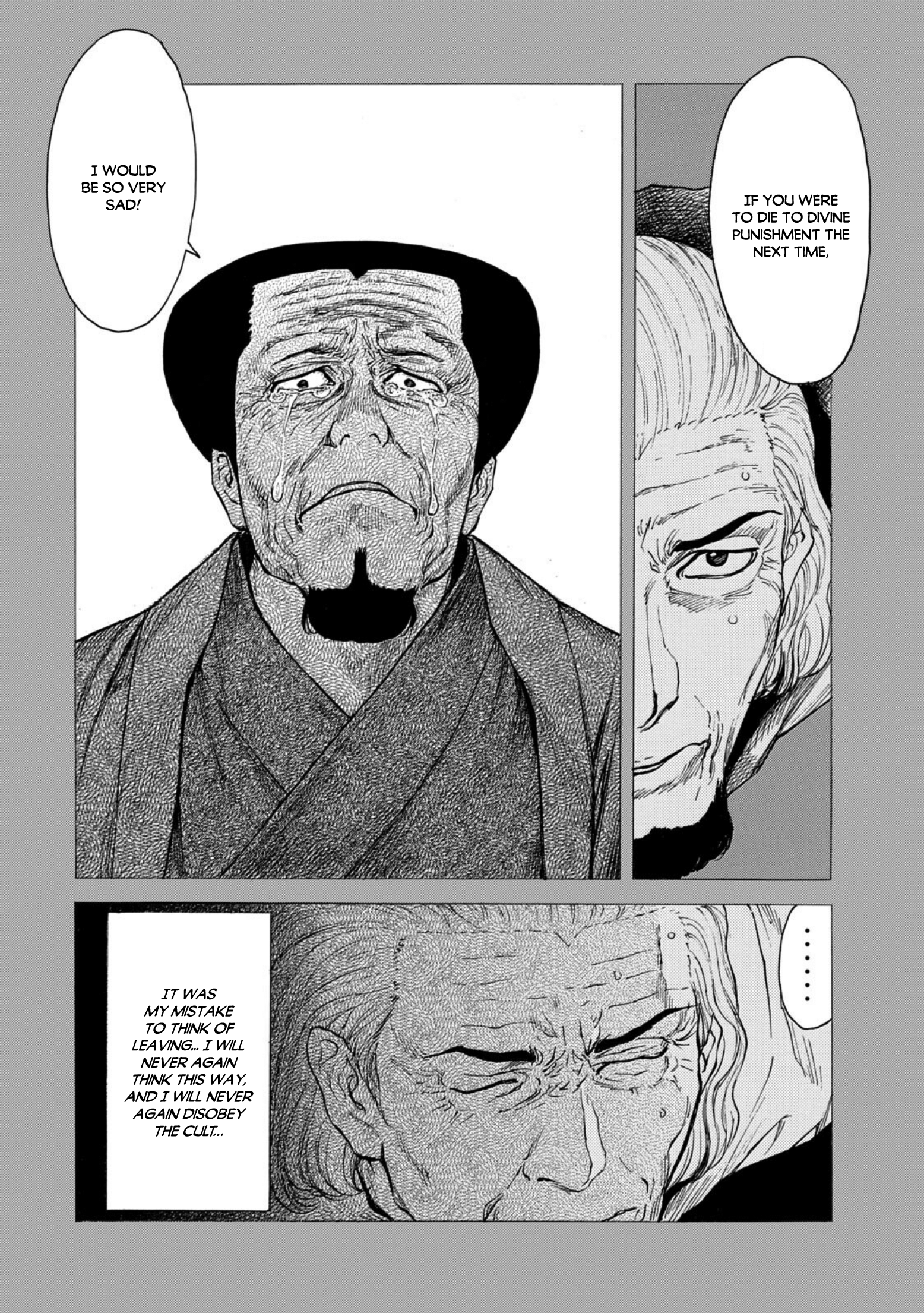 Read My Home Hero ENGLISH Manga Online