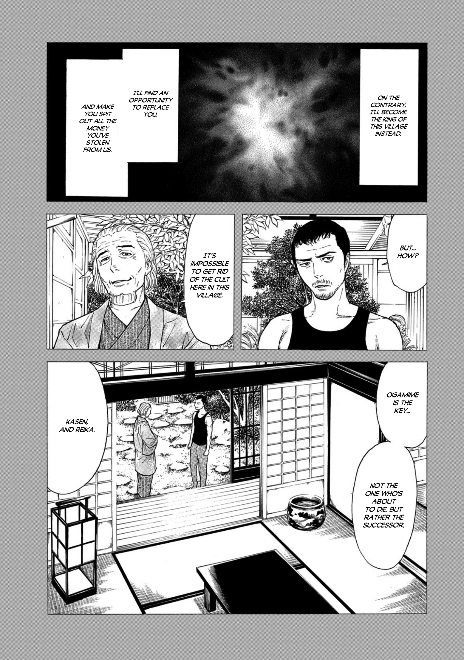 Read My Home Hero ENGLISH Manga Online
