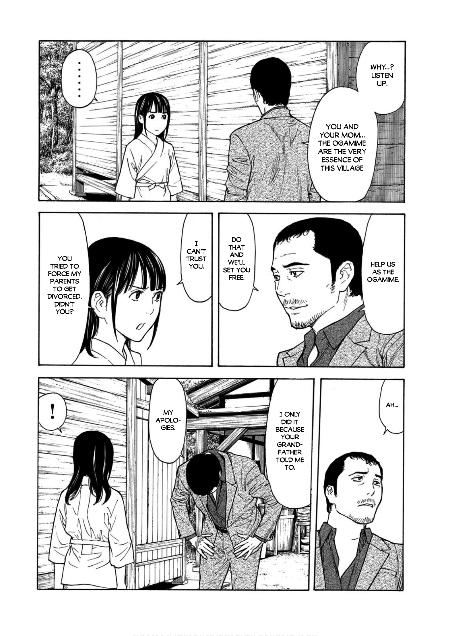 Read My Home Hero ENGLISH Manga Online