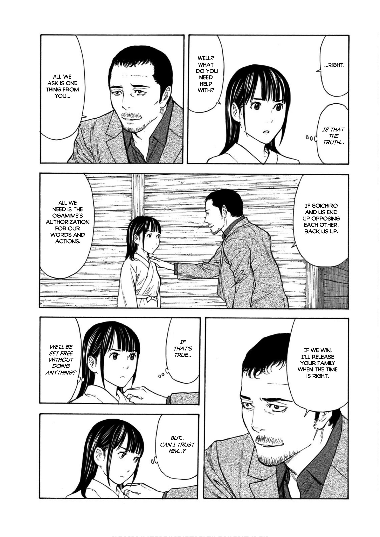 Read My Home Hero ENGLISH Manga Online