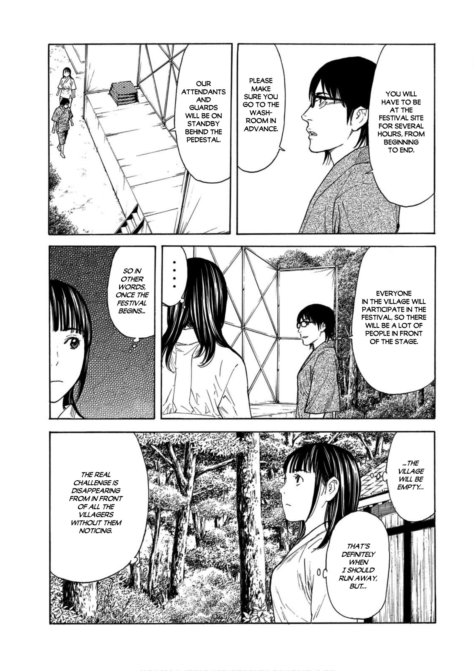 Read My Home Hero ENGLISH Manga Online