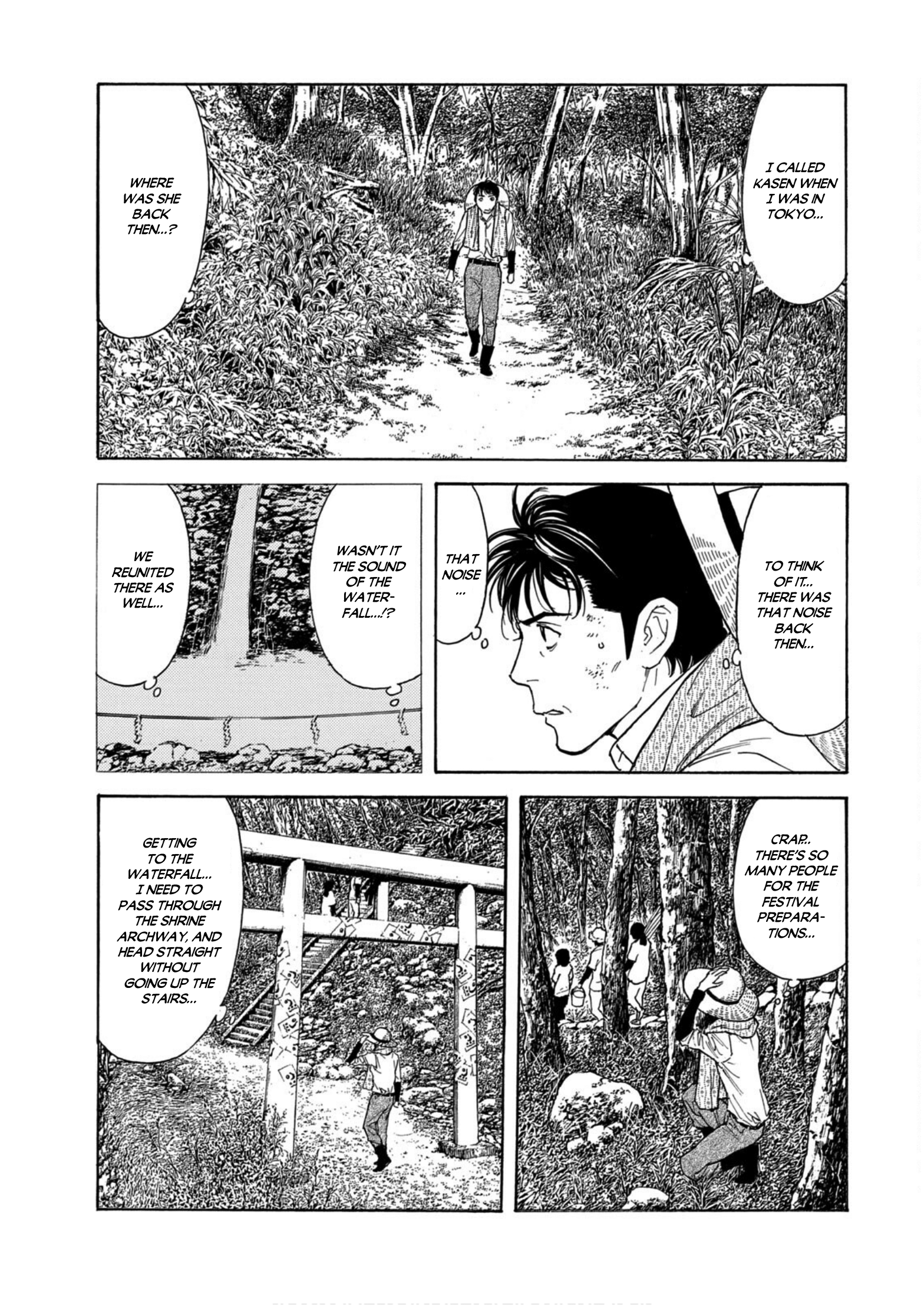 Read My Home Hero ENGLISH Manga Online