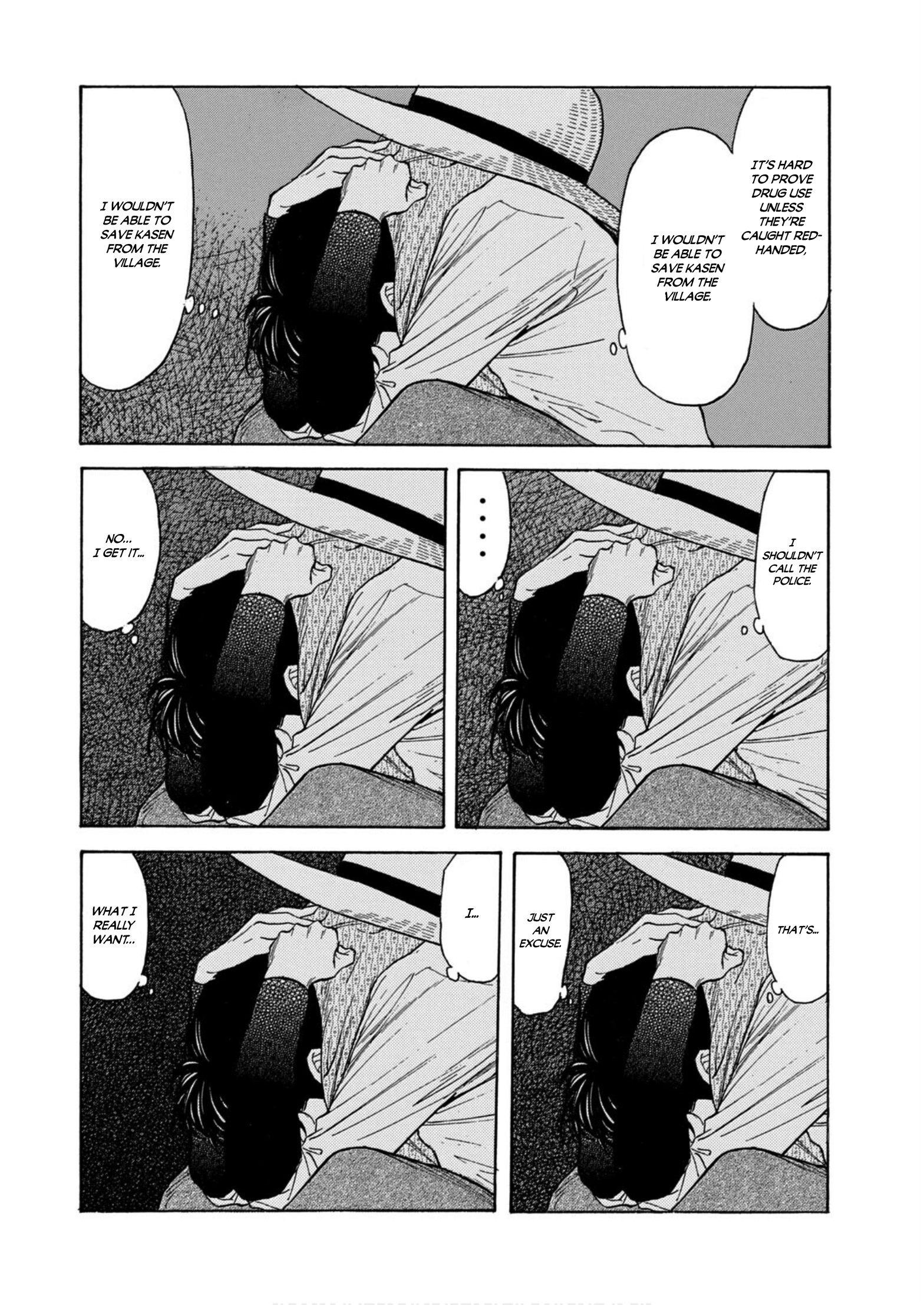 Read My Home Hero ENGLISH Manga Online