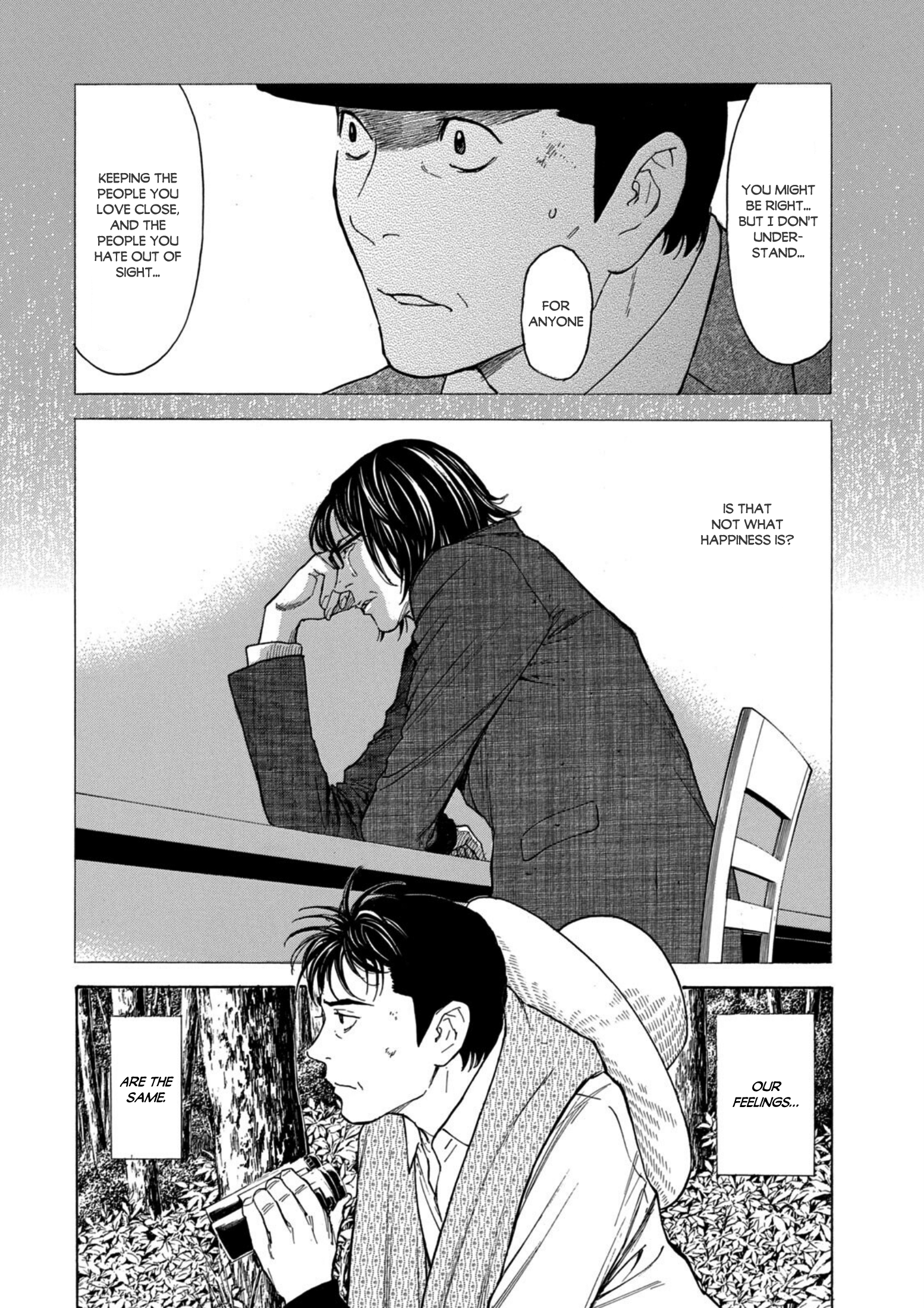 Read My Home Hero ENGLISH Manga Online