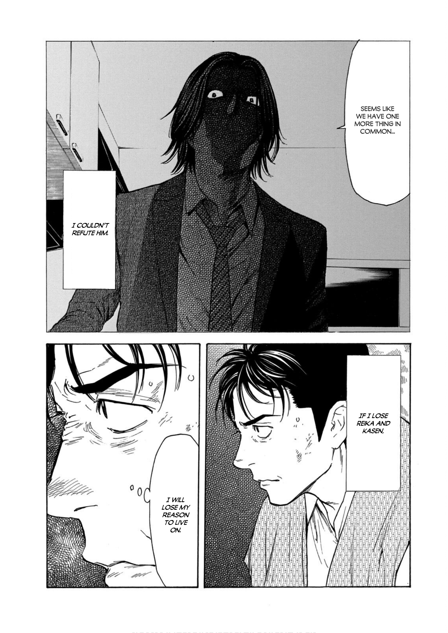 Read My Home Hero ENGLISH Manga Online