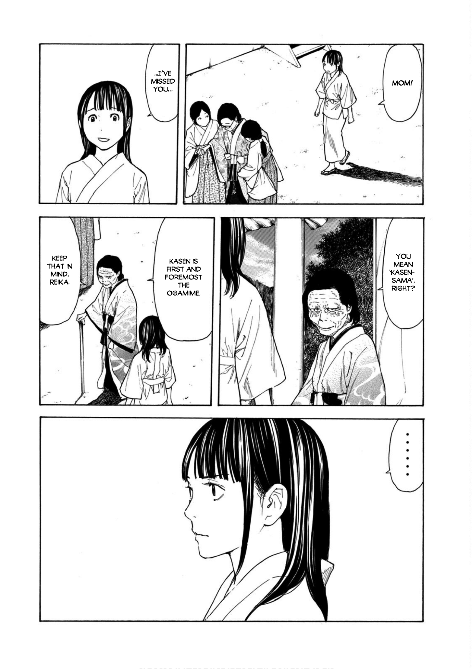 Read My Home Hero ENGLISH Manga Online