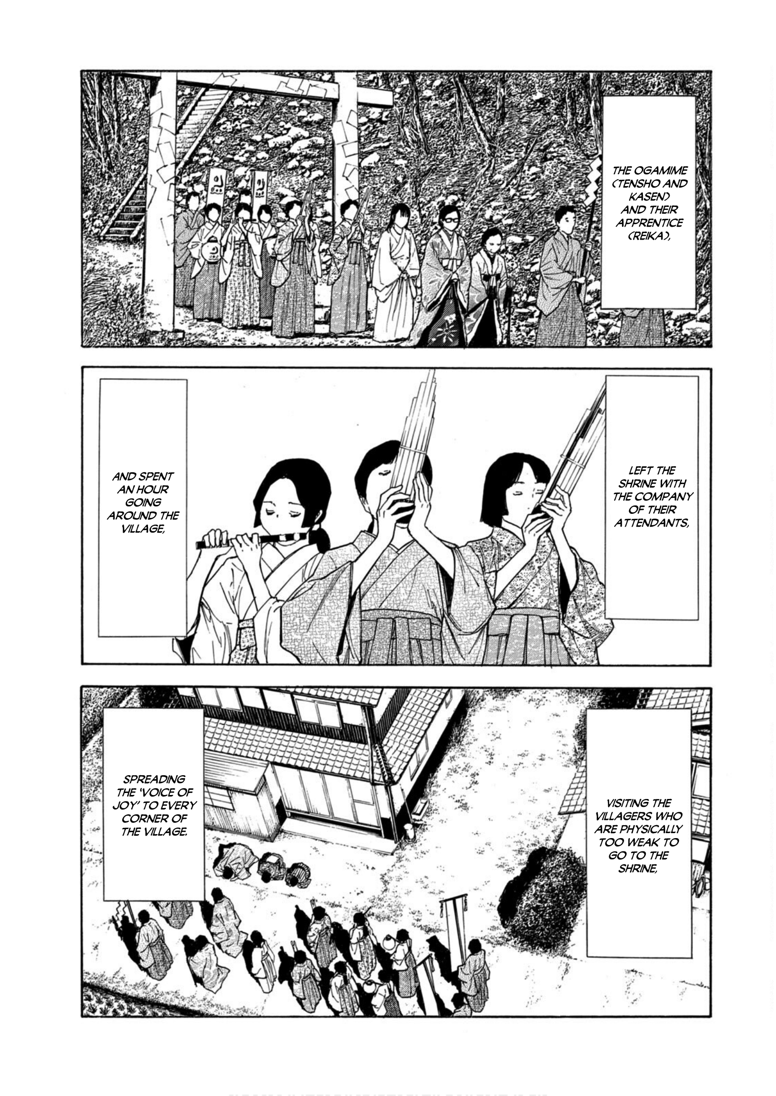 Read My Home Hero ENGLISH Manga Online