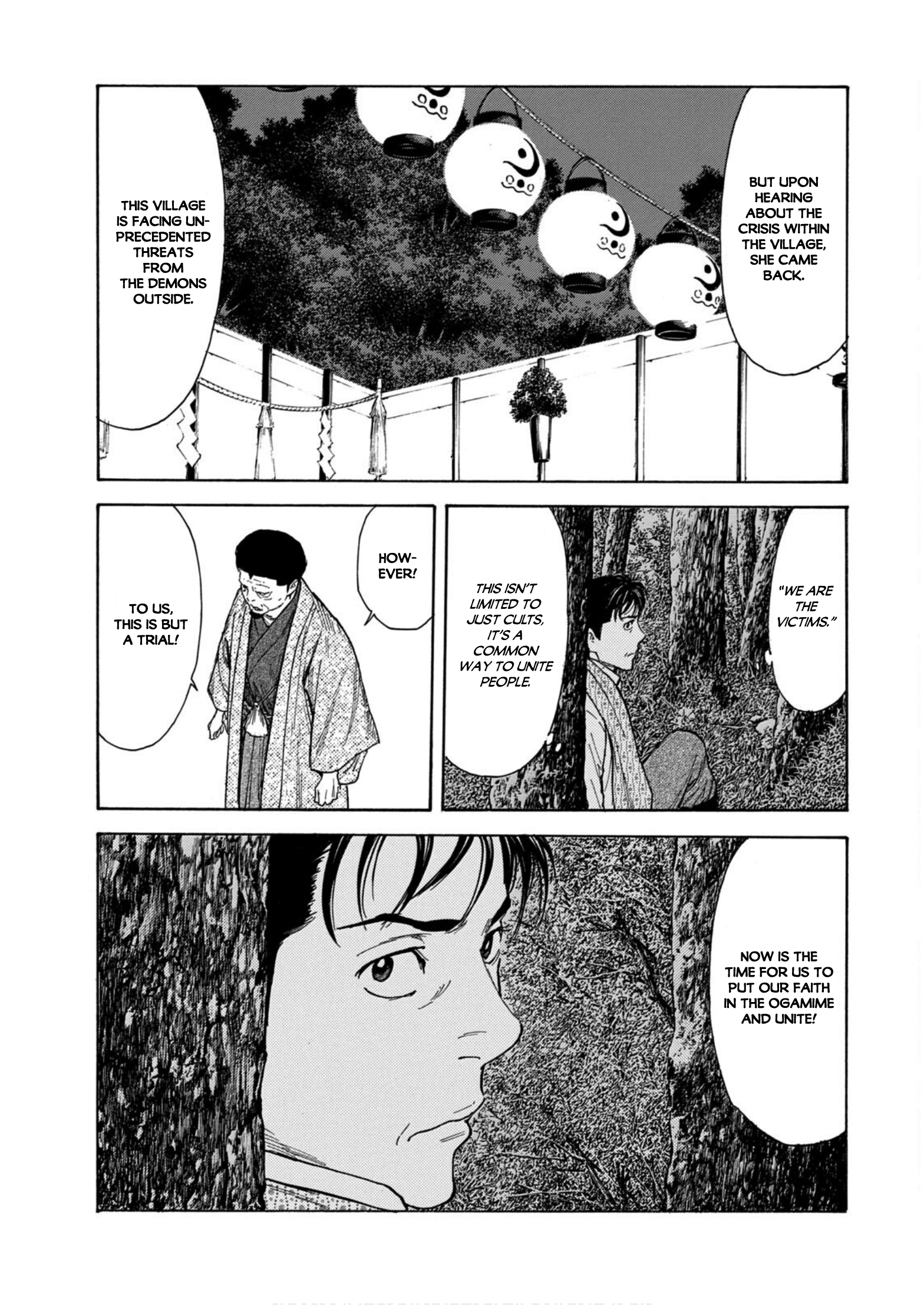 Read My Home Hero ENGLISH Manga Online