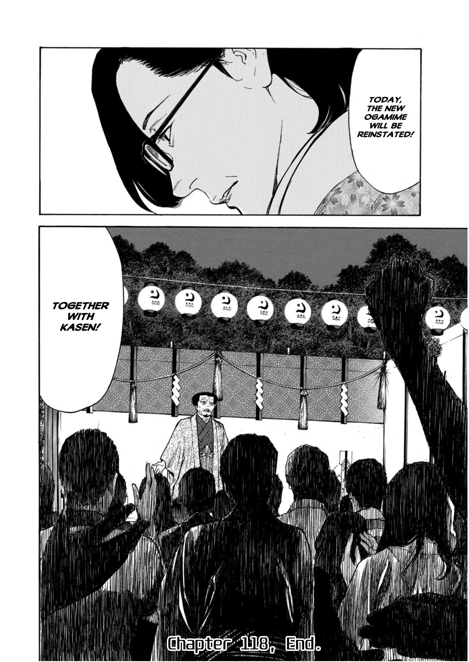 Read My Home Hero ENGLISH Manga Online