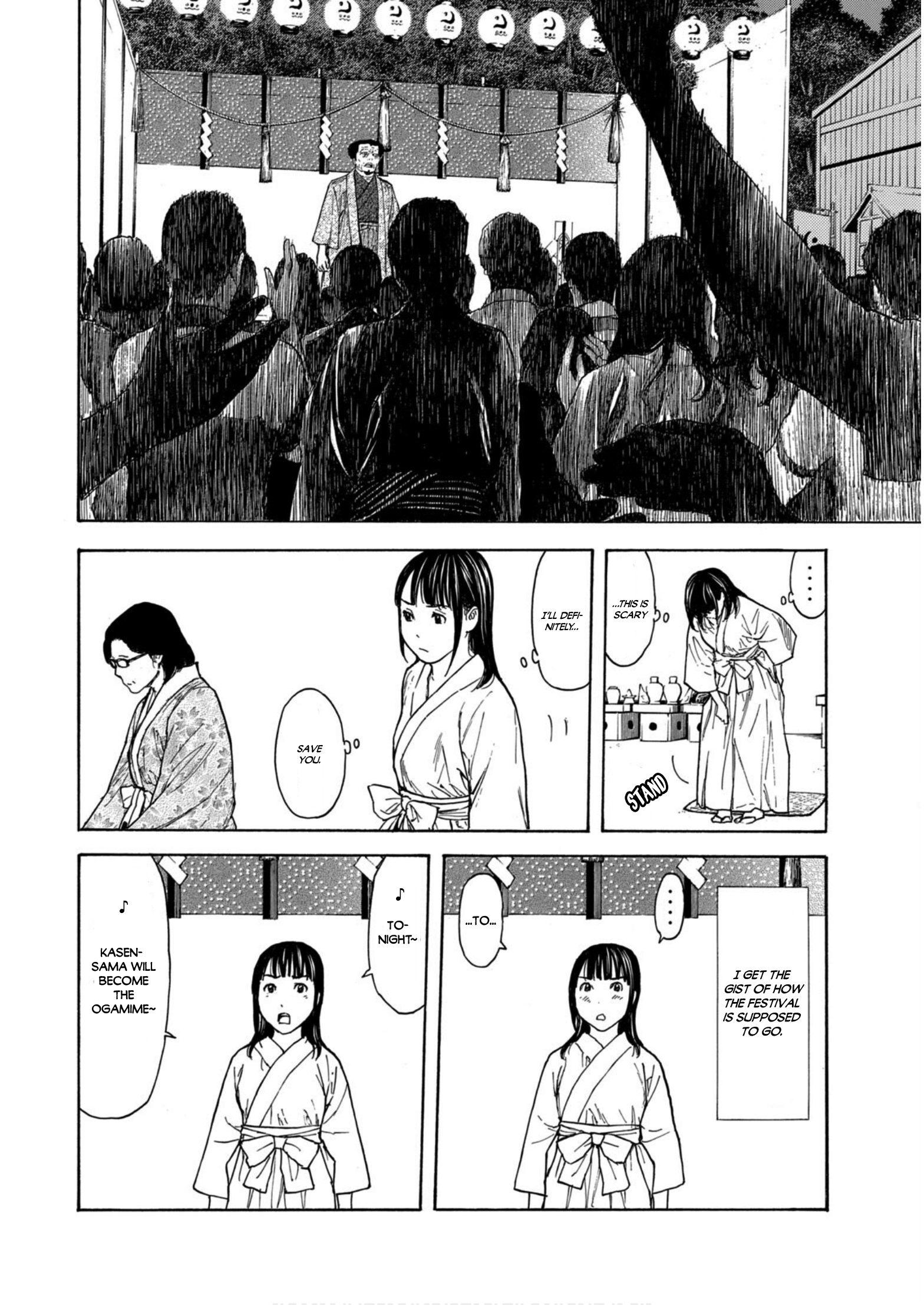 Read My Home Hero ENGLISH Manga Online