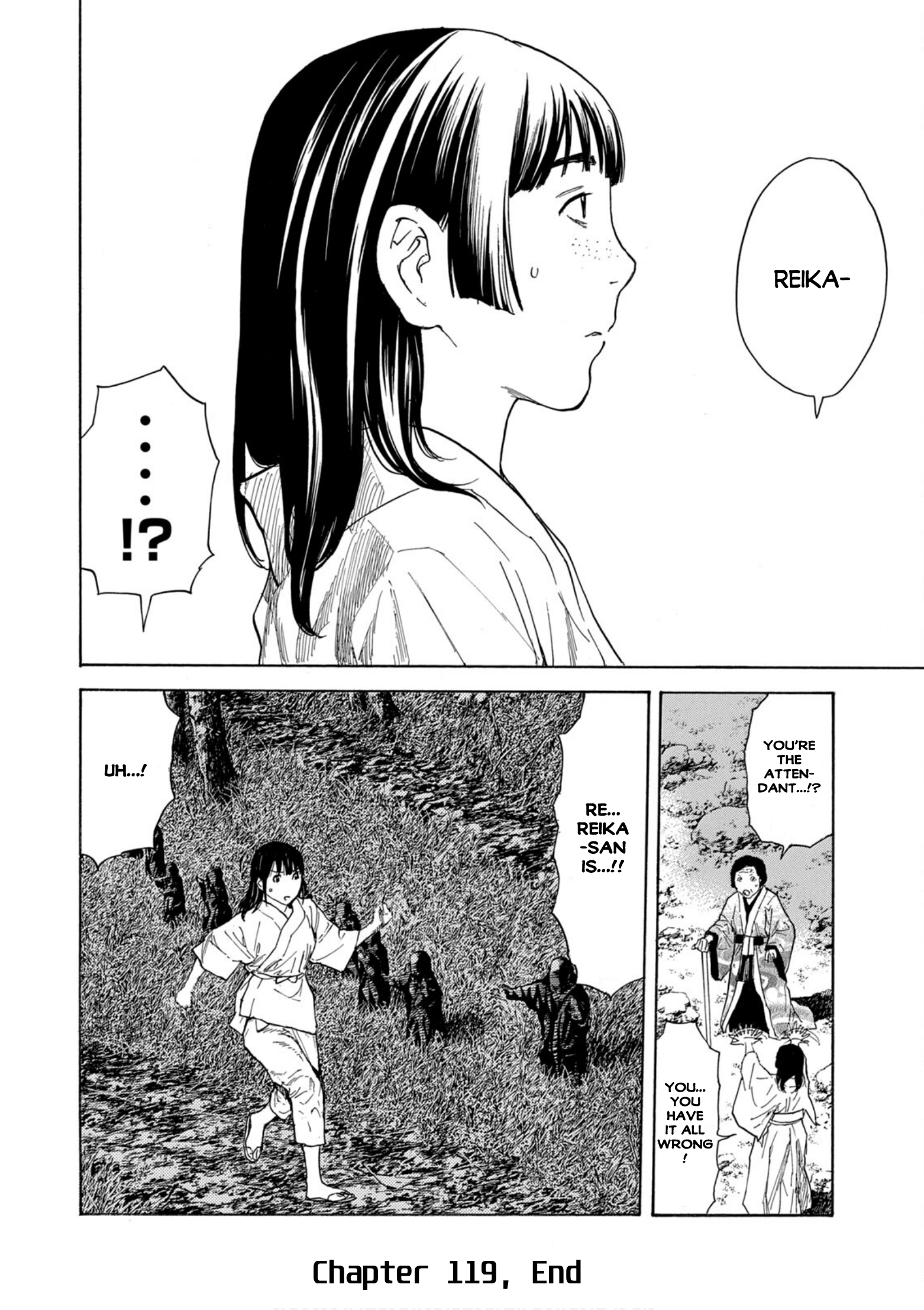 Read My Home Hero ENGLISH Manga Online