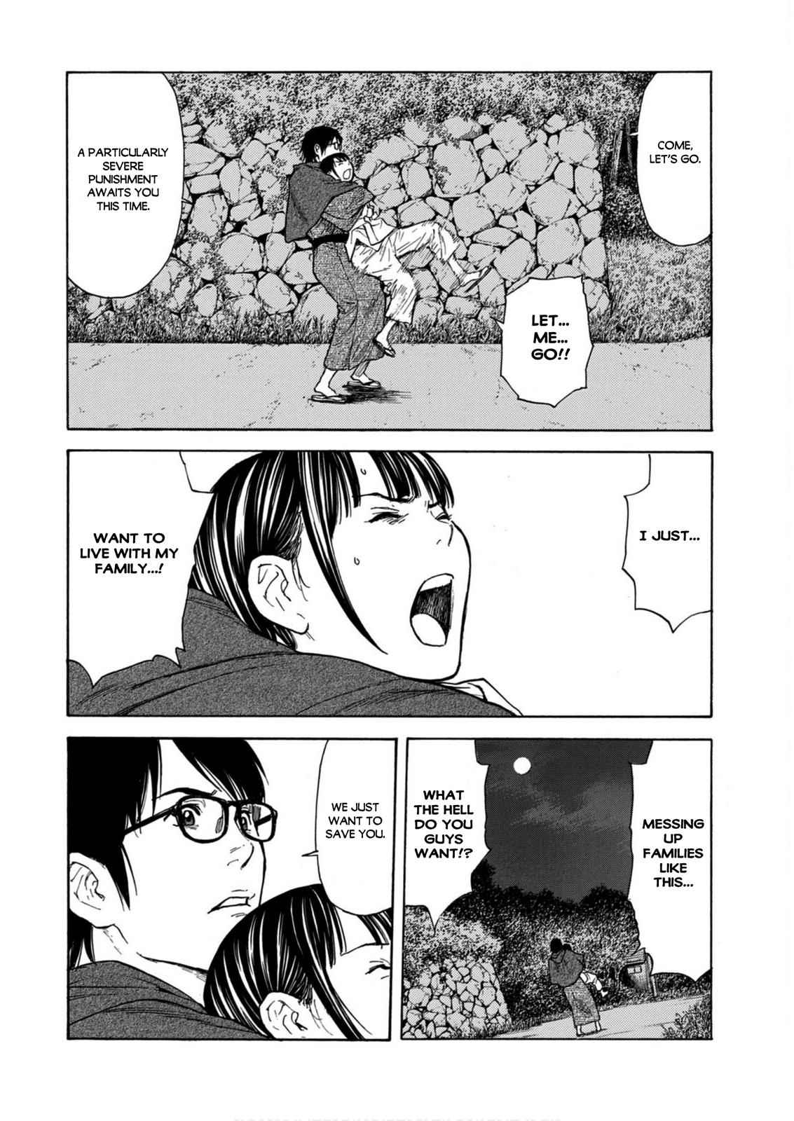 Read My Home Hero ENGLISH Manga Online