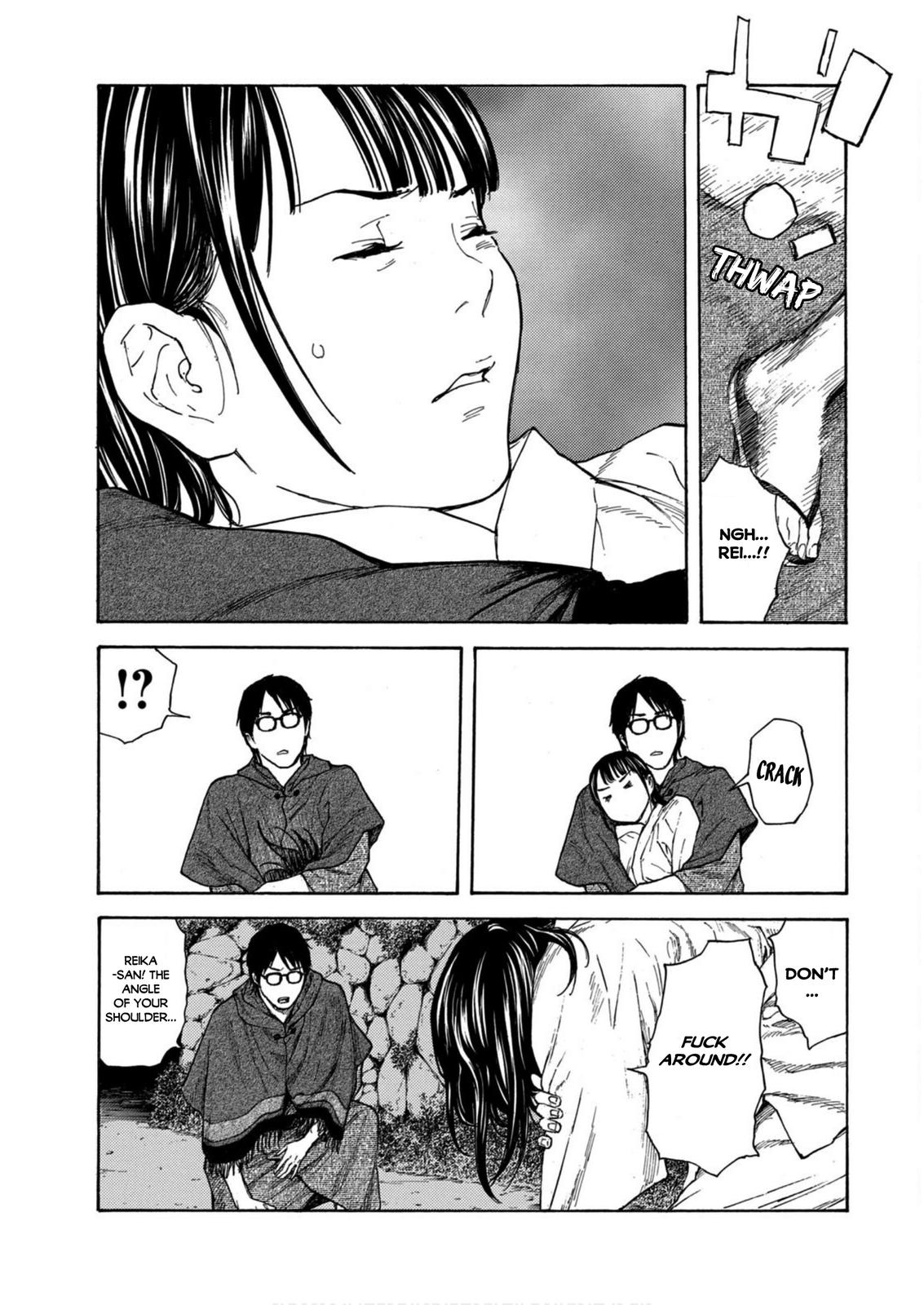 Read My Home Hero ENGLISH Manga Online