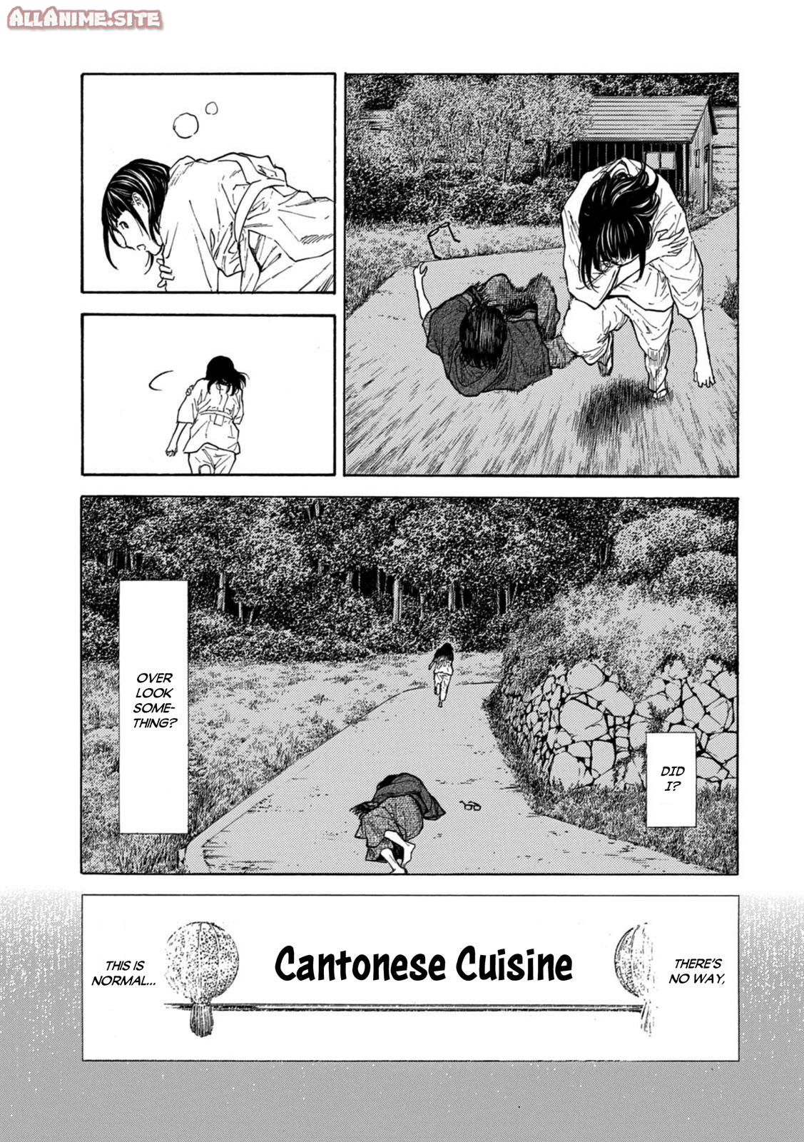 Read My Home Hero ENGLISH Manga Online