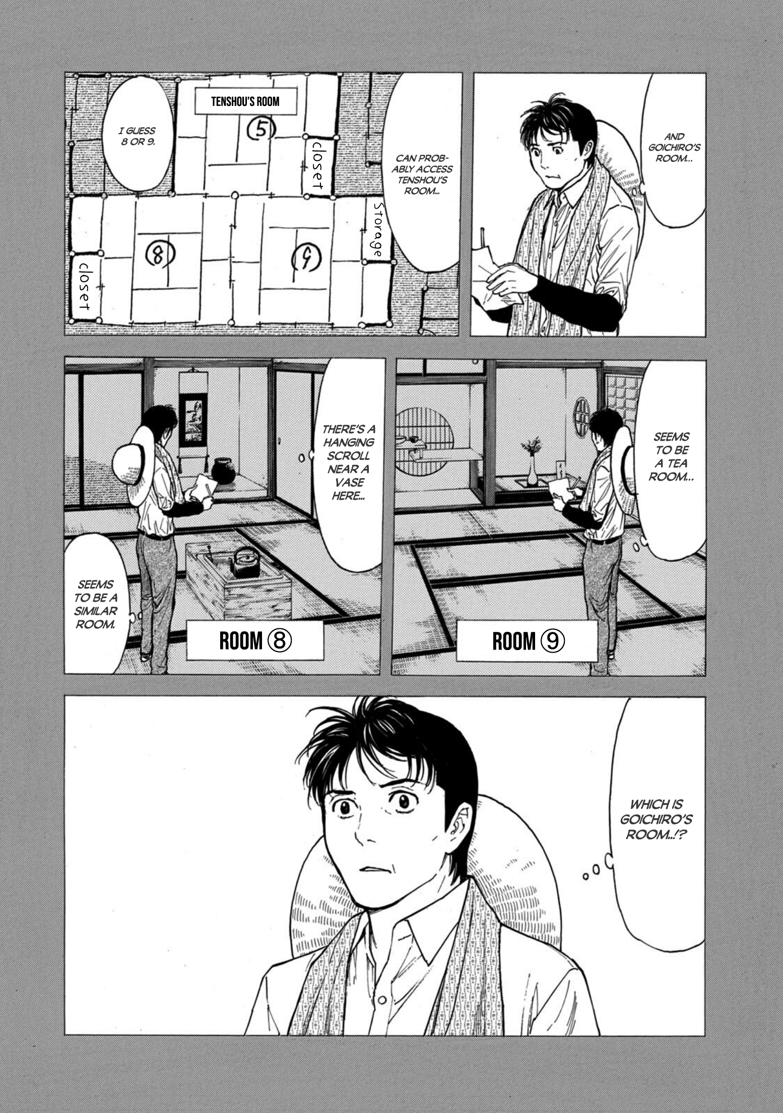 Read My Home Hero ENGLISH Manga Online