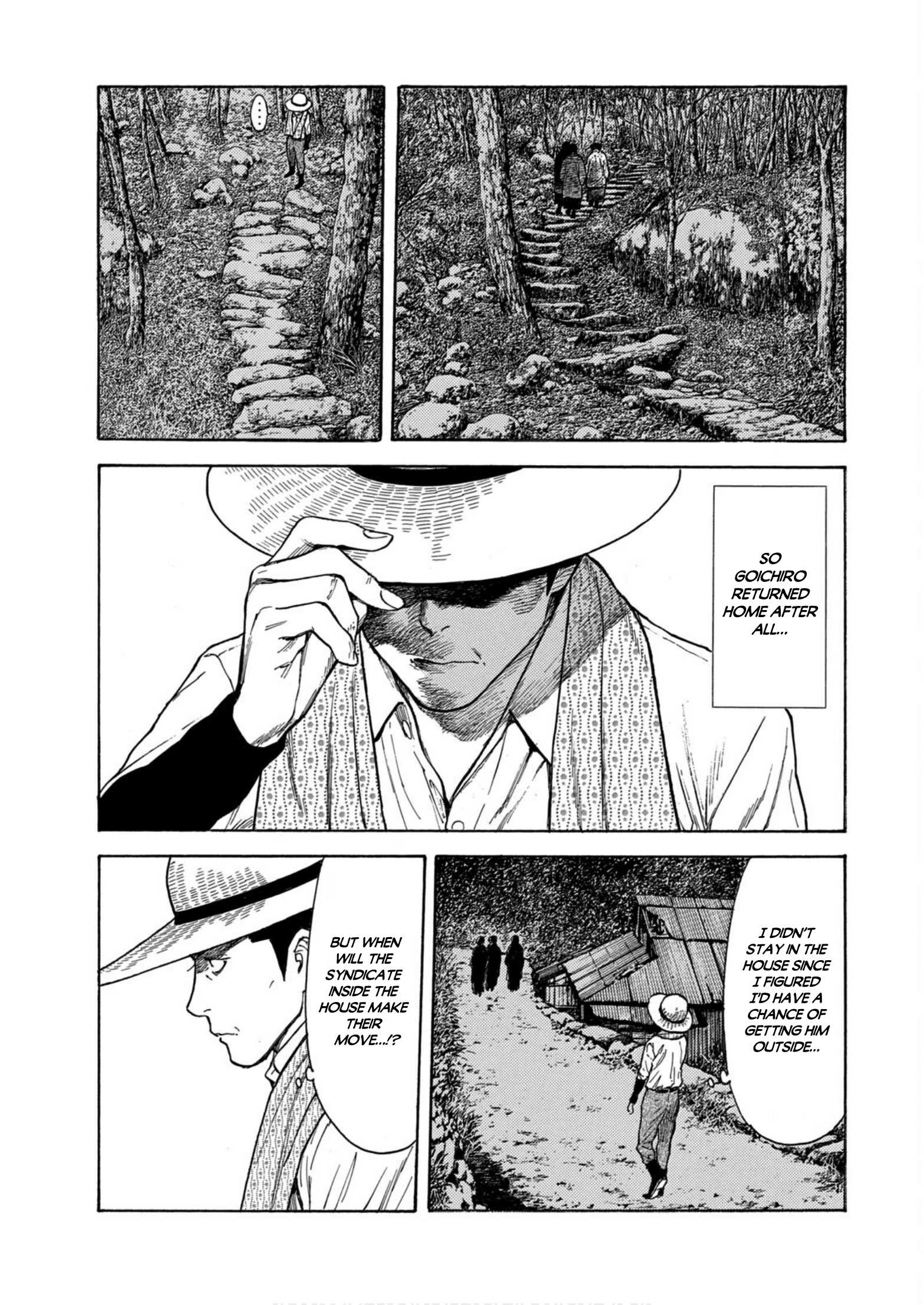 Read My Home Hero ENGLISH Manga Online