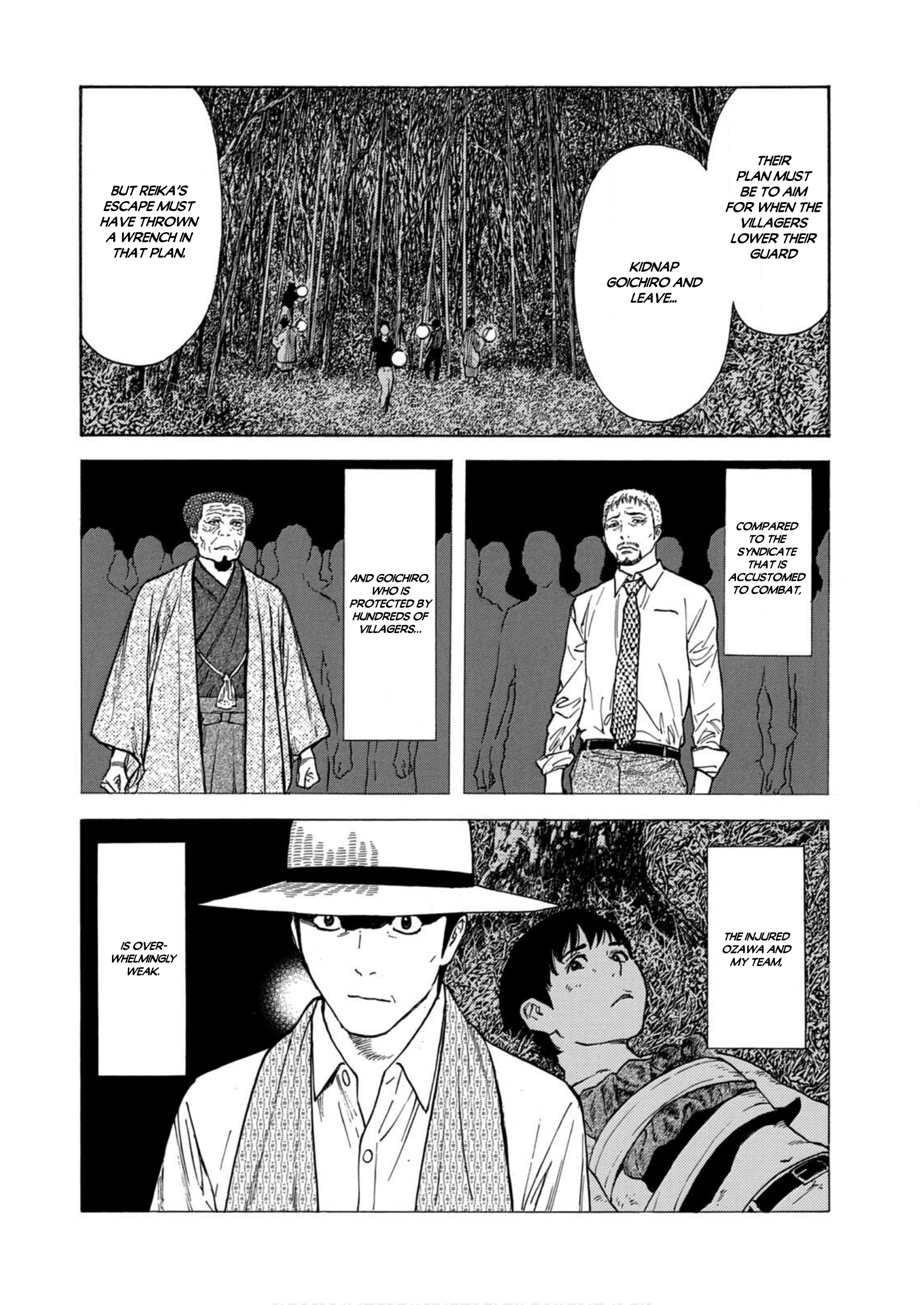 Read My Home Hero ENGLISH Manga Online