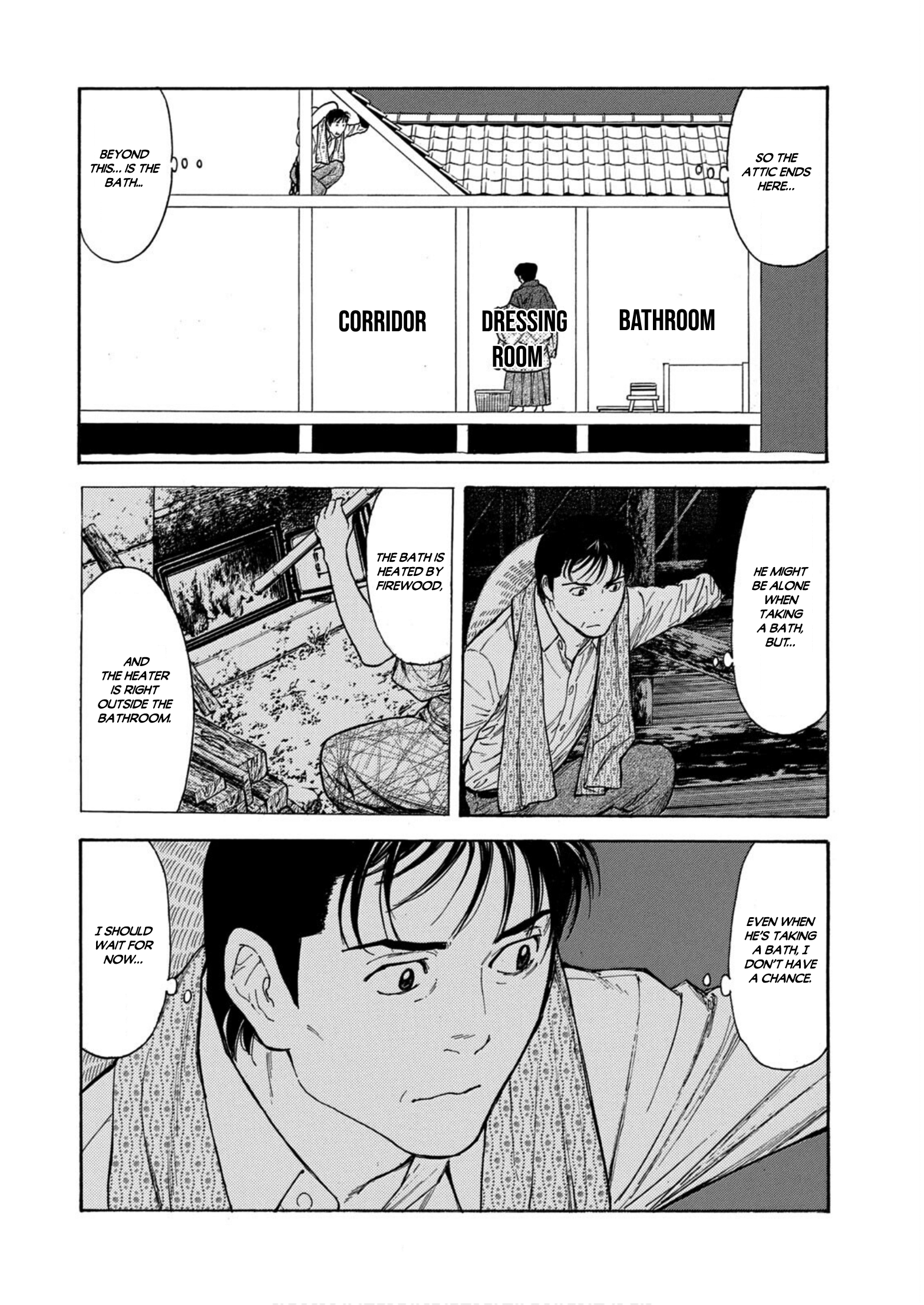 Read My Home Hero ENGLISH Manga Online