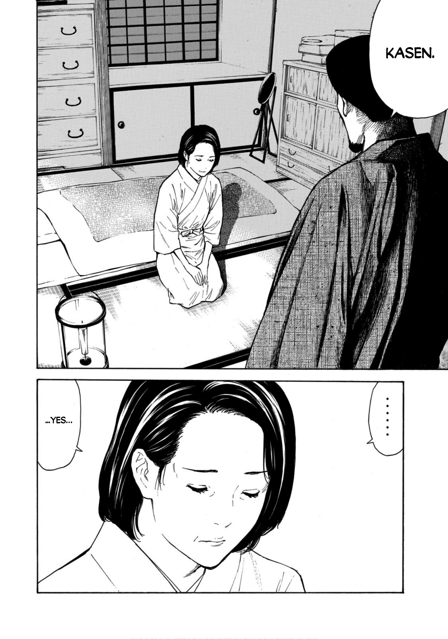 Read My Home Hero ENGLISH Manga Online