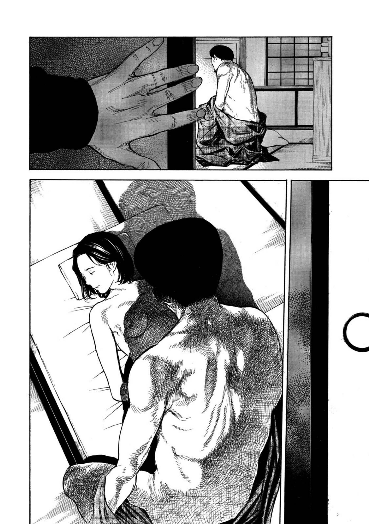 Read My Home Hero ENGLISH Manga Online