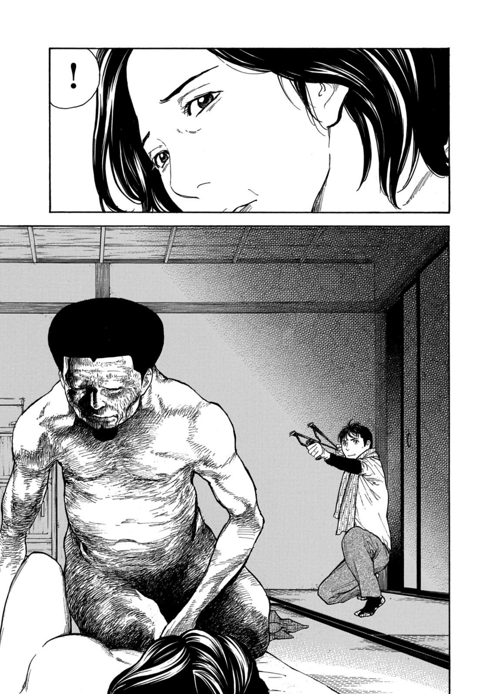 Read My Home Hero ENGLISH Manga Online