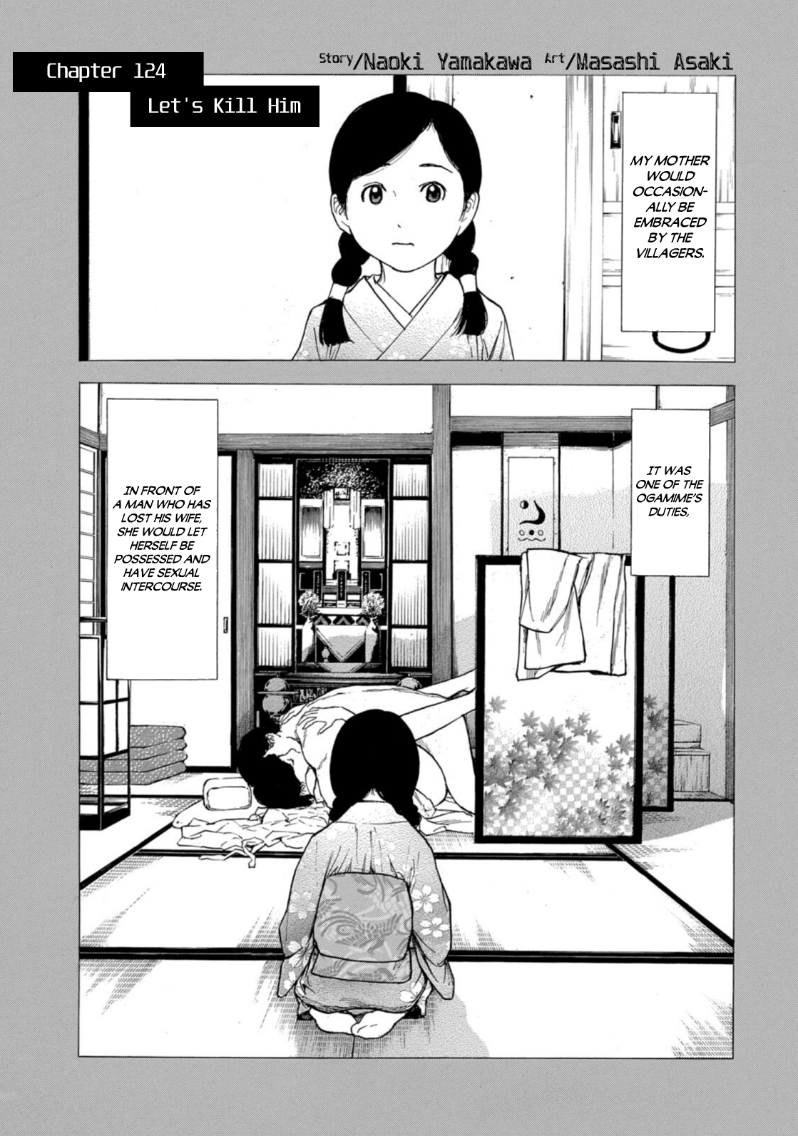 Read My Home Hero ENGLISH Manga Online