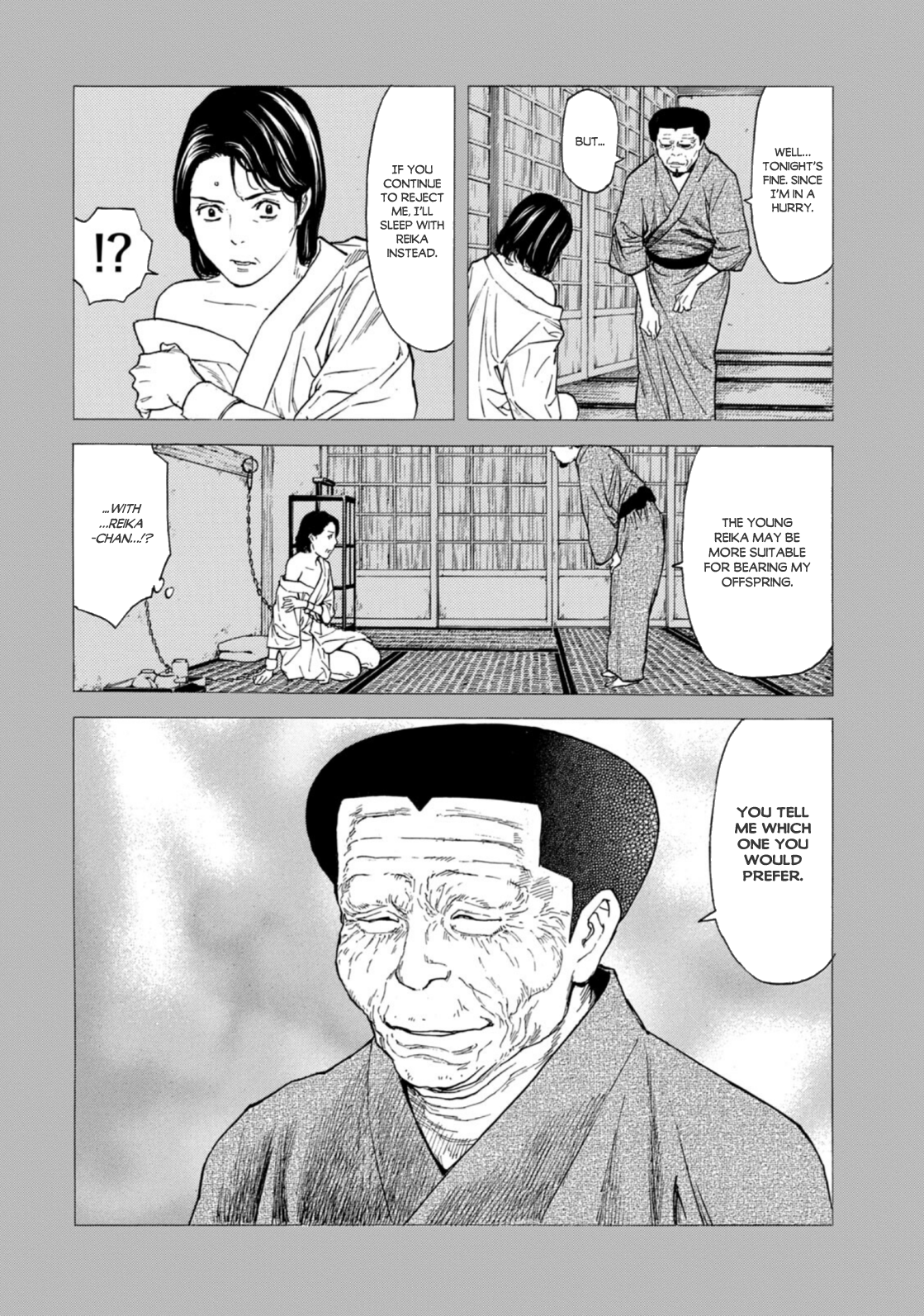 Read My Home Hero ENGLISH Manga Online