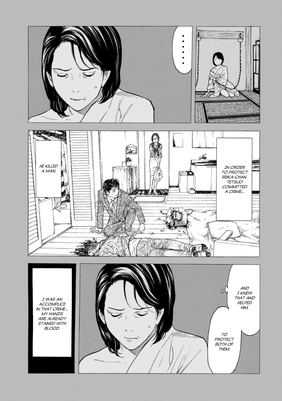 Read My Home Hero ENGLISH Manga Online