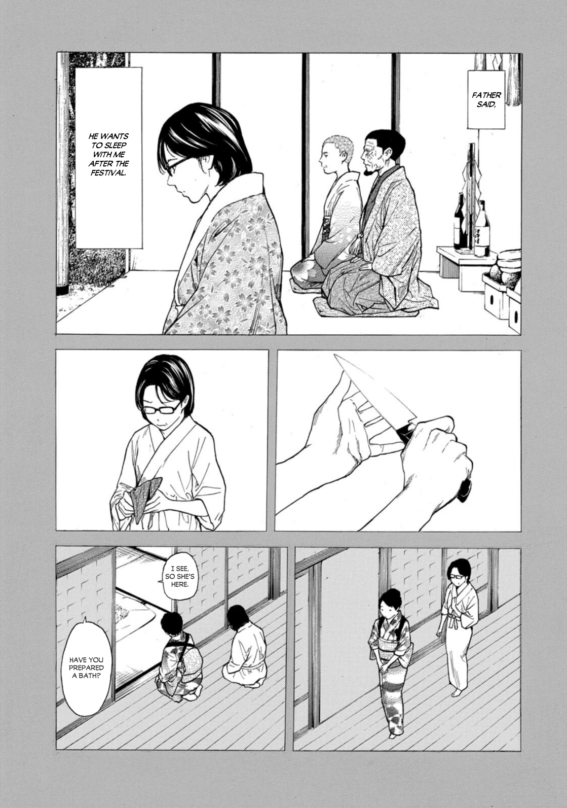 Read My Home Hero ENGLISH Manga Online