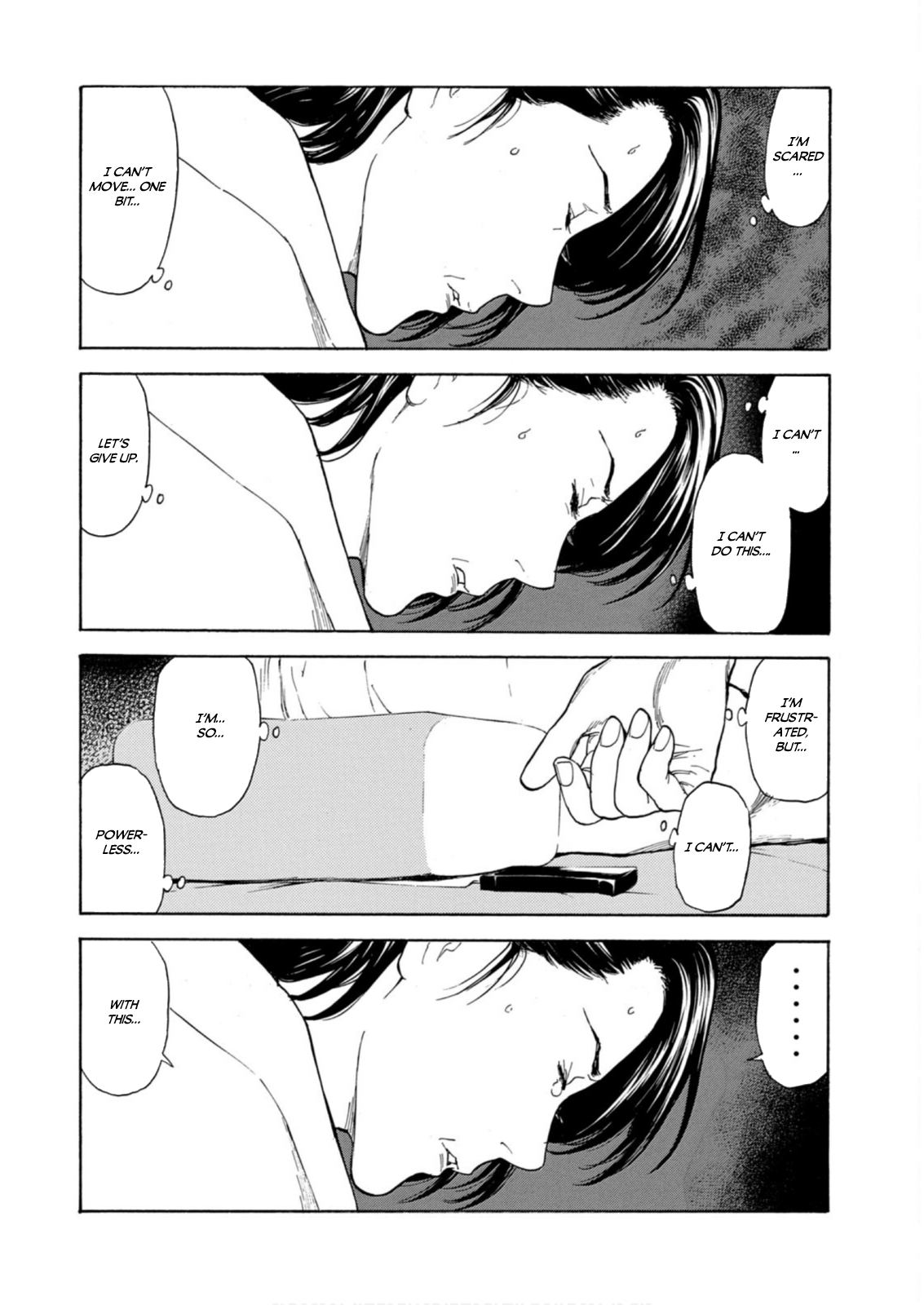 Read My Home Hero ENGLISH Manga Online