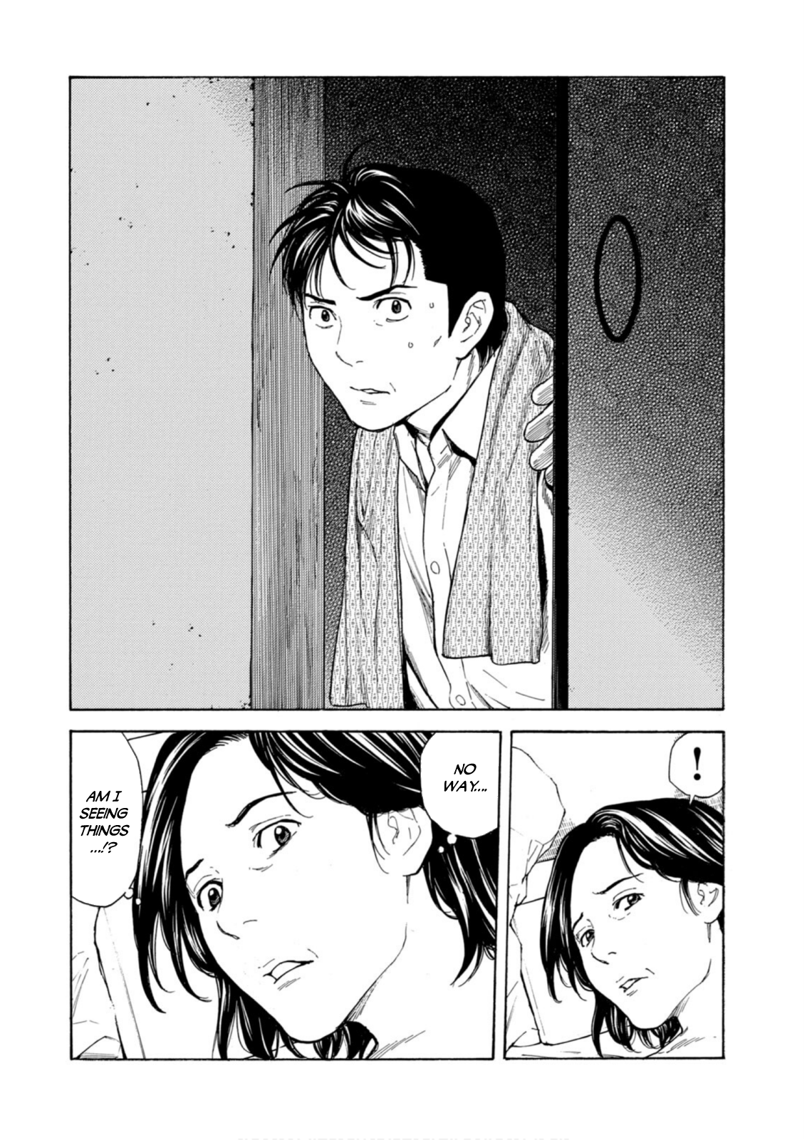 Read My Home Hero ENGLISH Manga Online