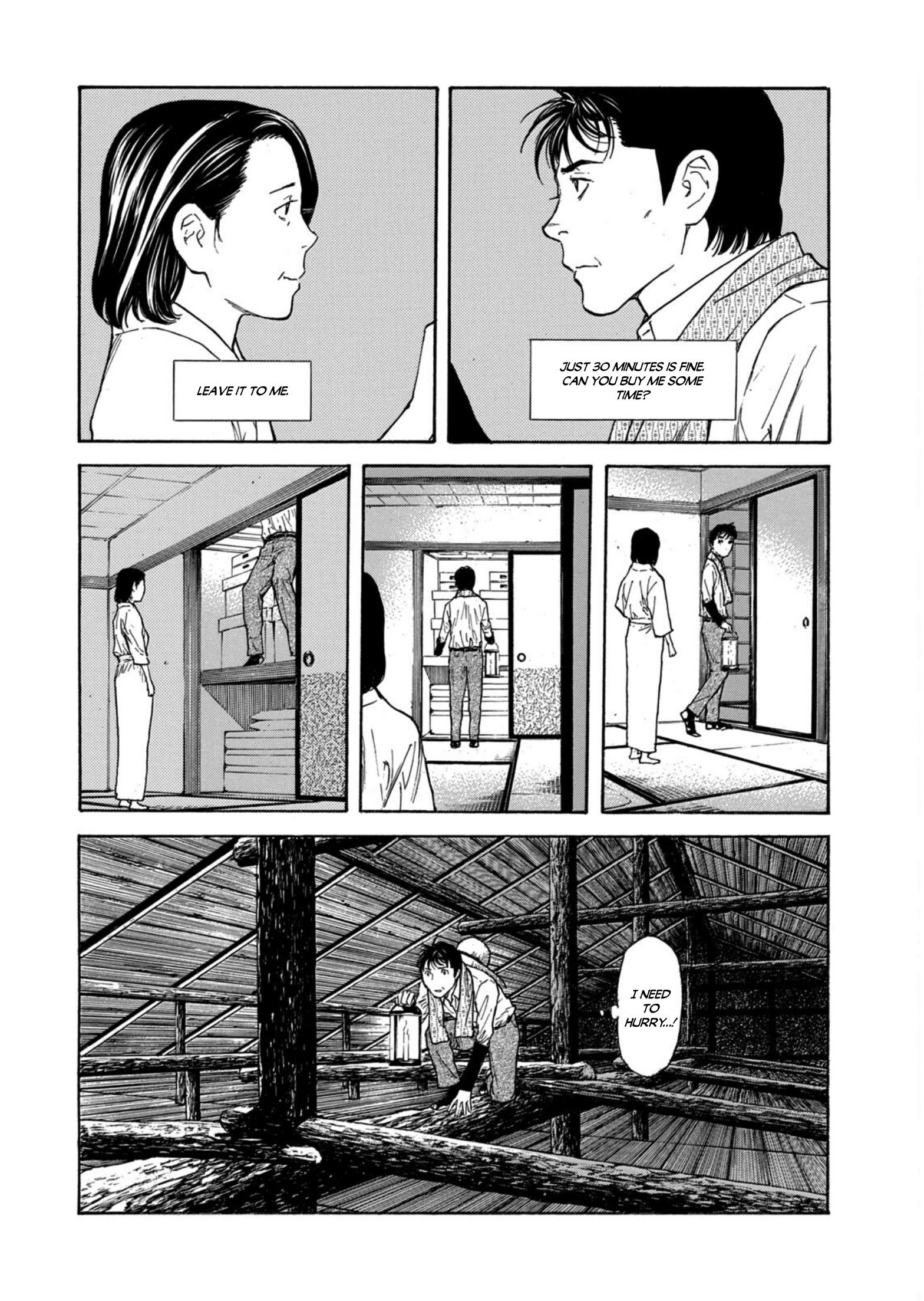 Read My Home Hero ENGLISH Manga Online