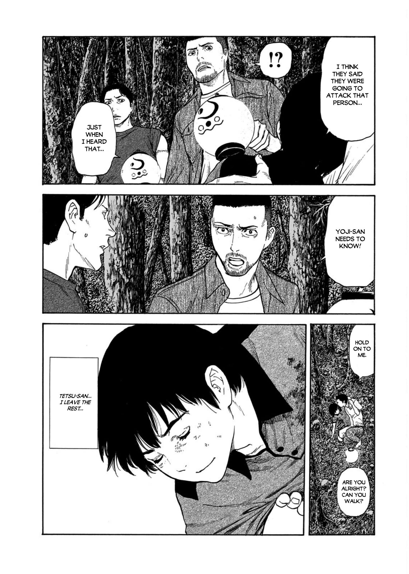 Read My Home Hero ENGLISH Manga Online