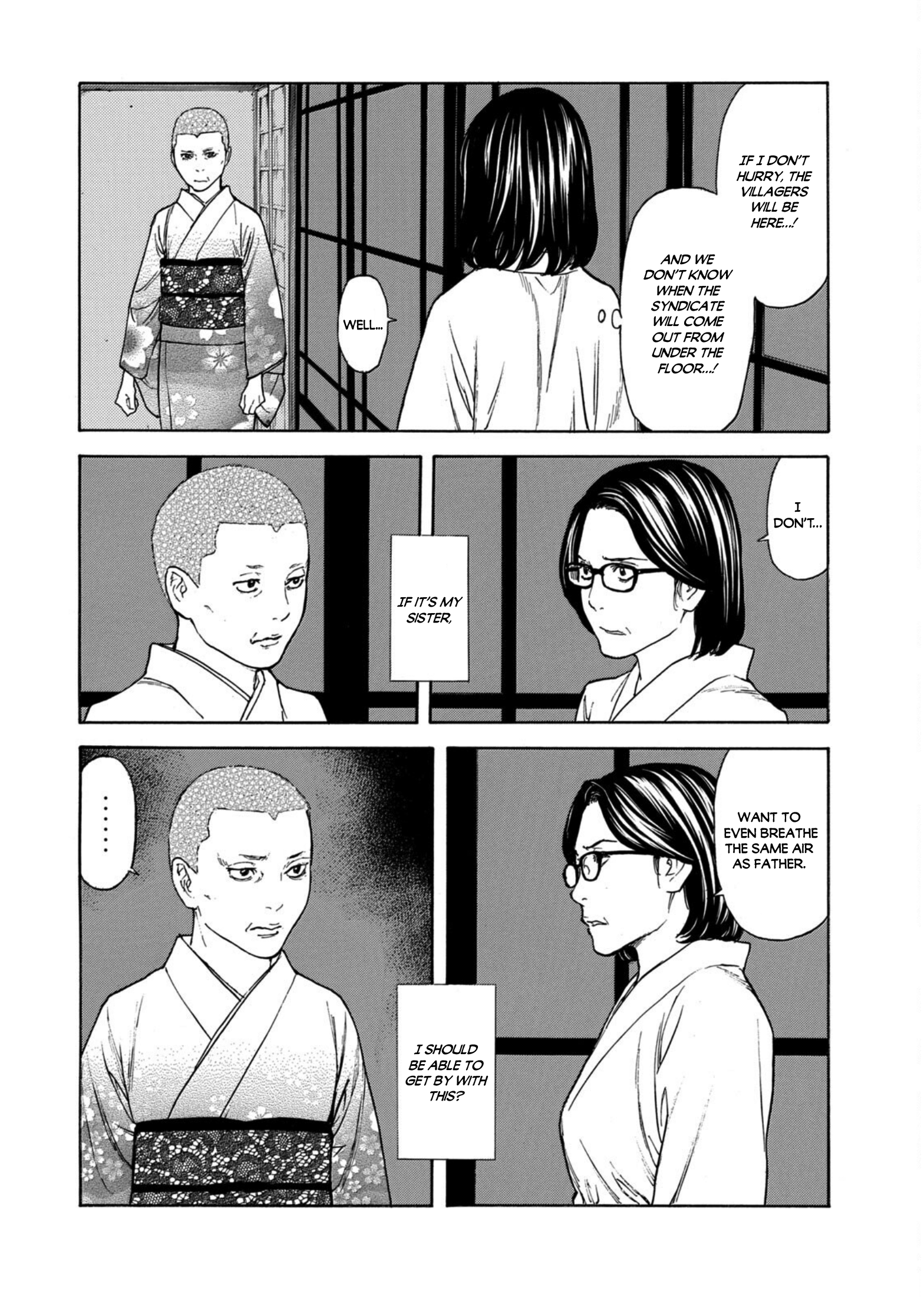 Read My Home Hero ENGLISH Manga Online