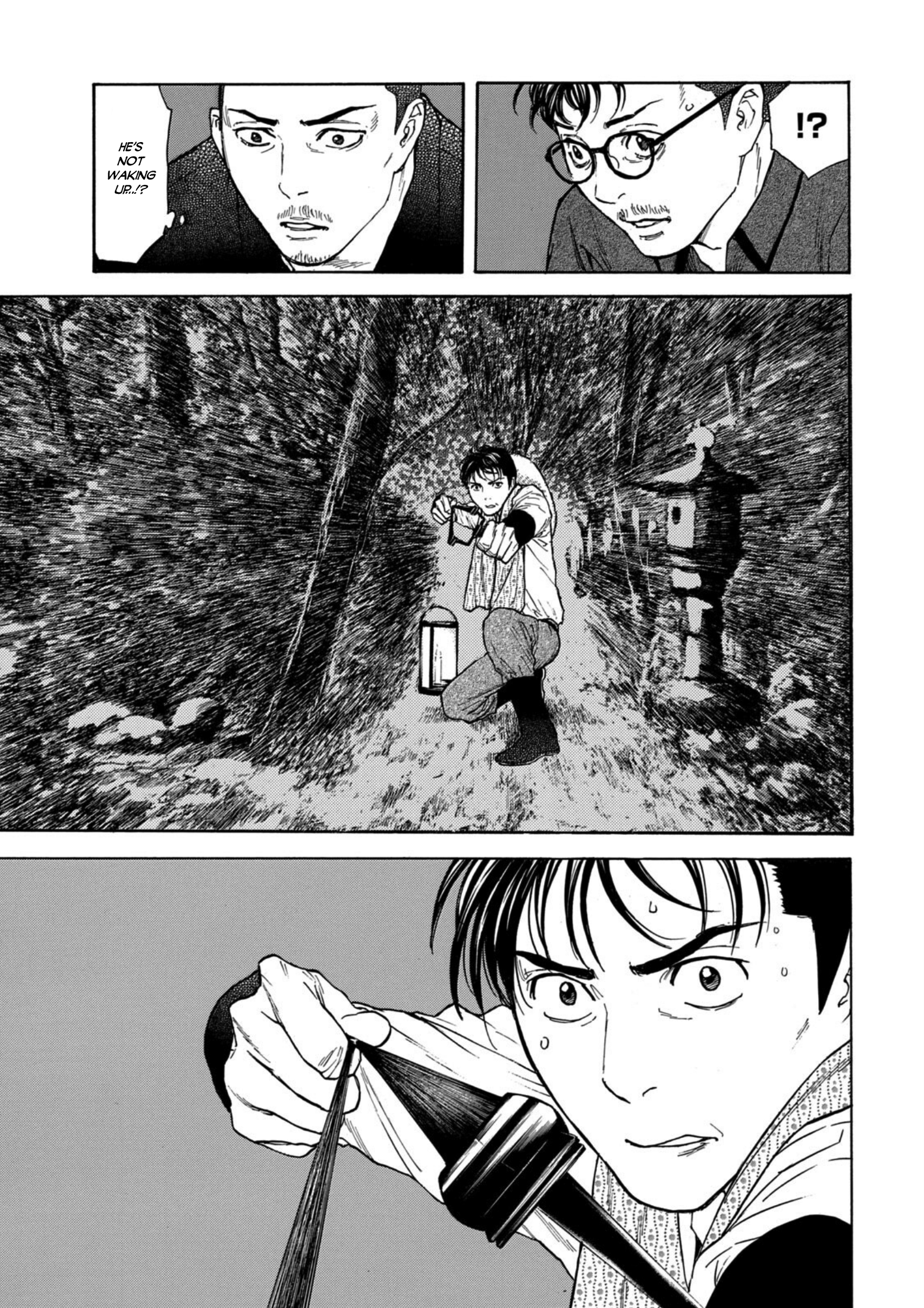 Read My Home Hero ENGLISH Manga Online