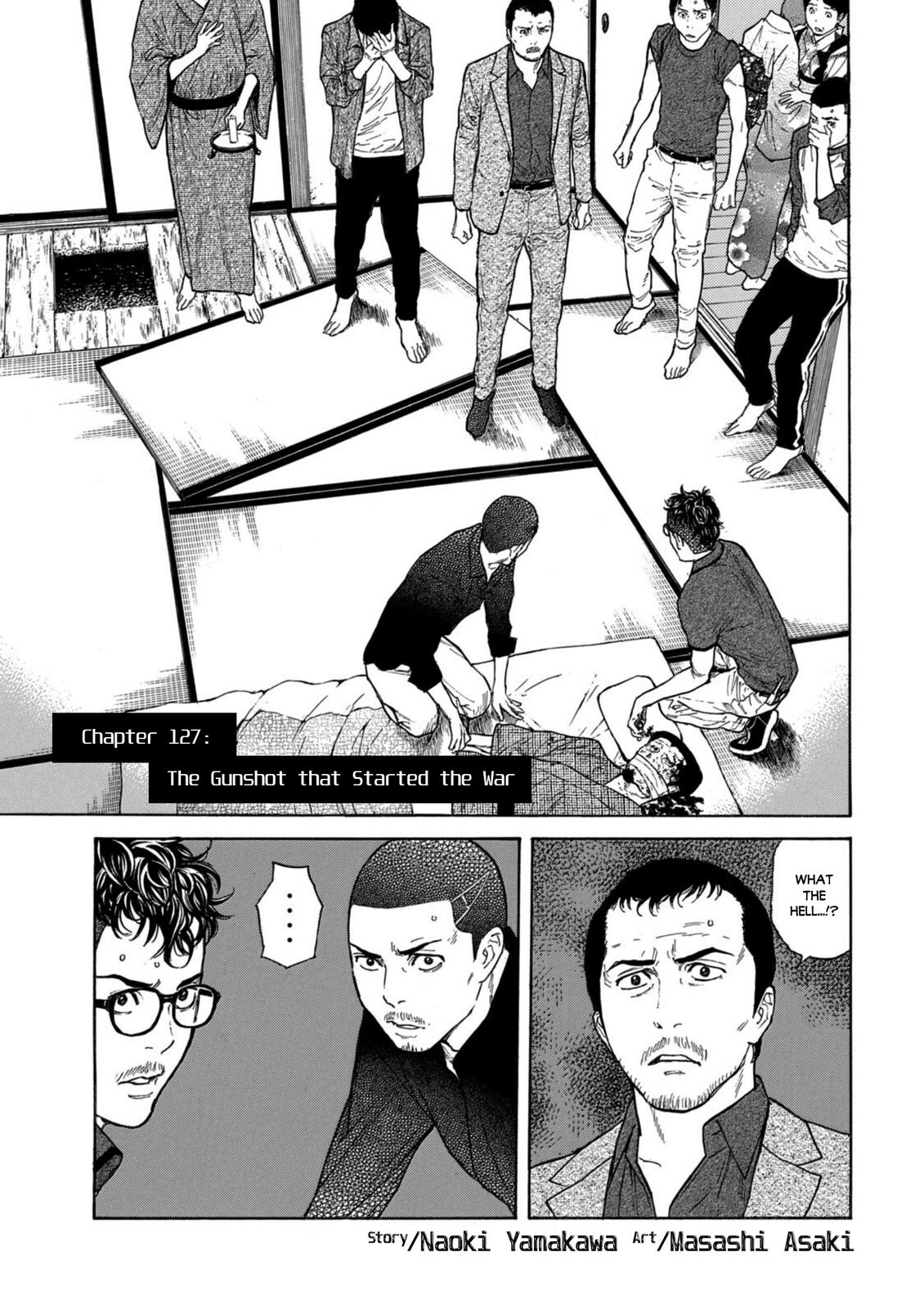 Read My Home Hero ENGLISH Manga Online