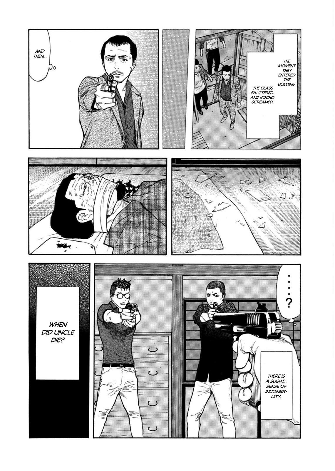 Read My Home Hero ENGLISH Manga Online