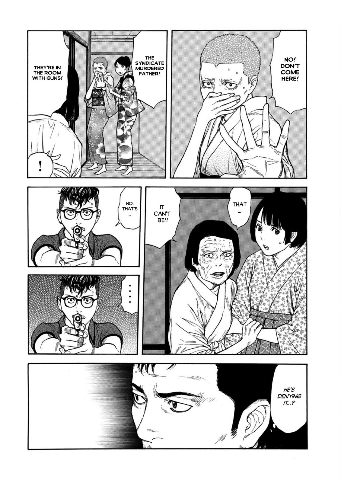 Read My Home Hero ENGLISH Manga Online