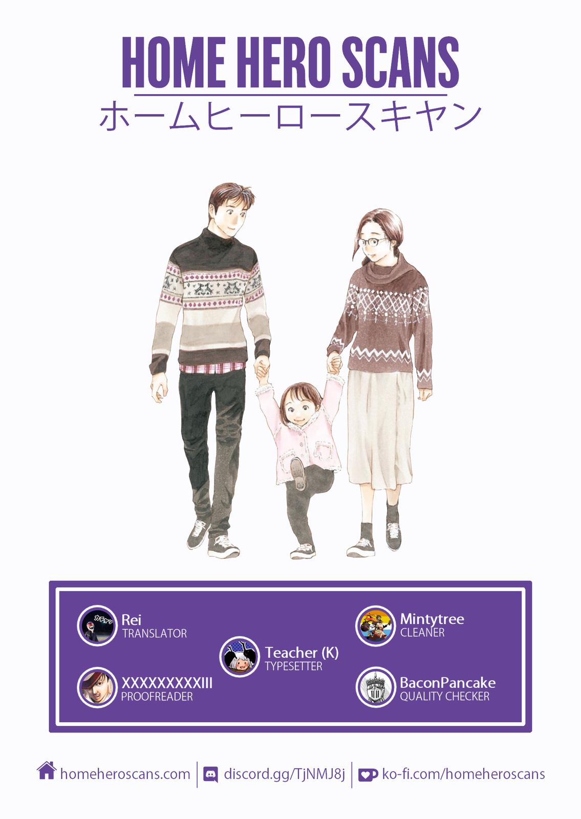 Read My Home Hero ENGLISH Manga Online