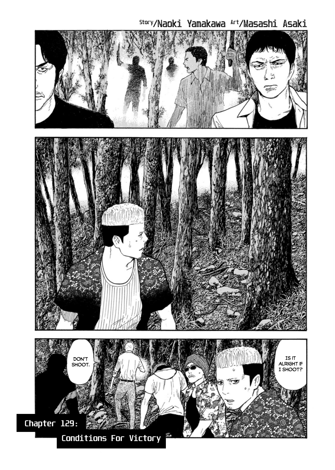 Read My Home Hero ENGLISH Manga Online