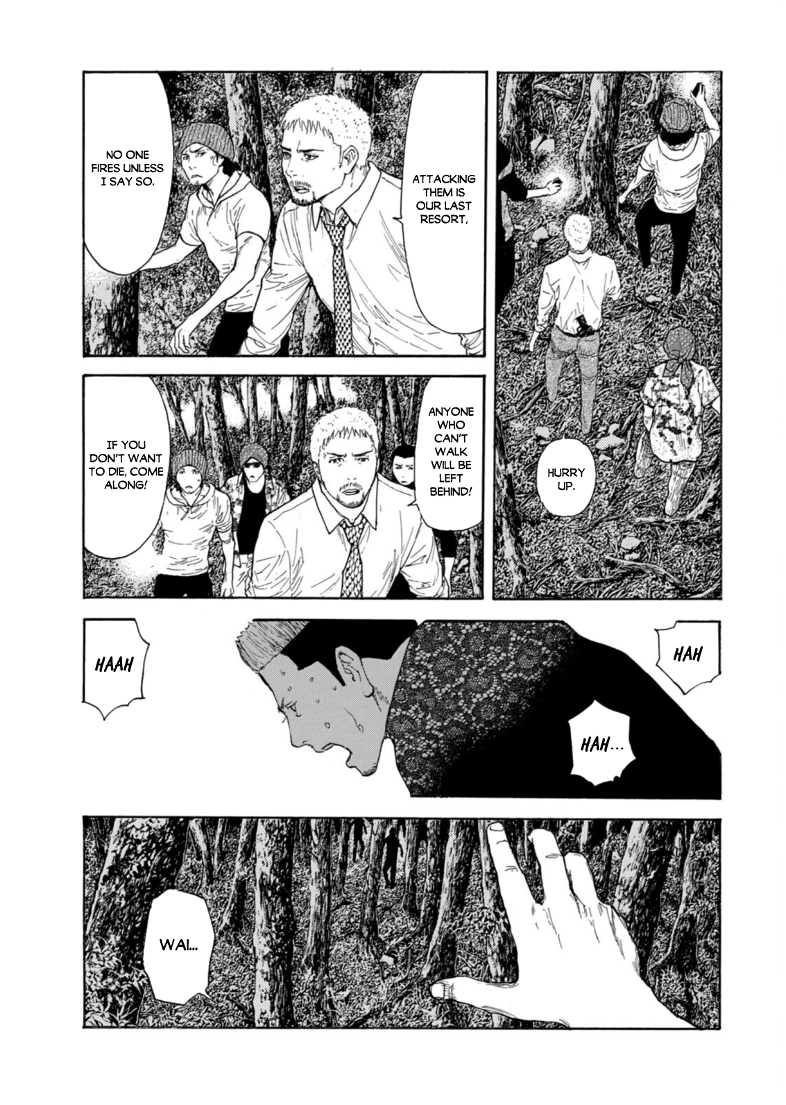 Read My Home Hero ENGLISH Manga Online