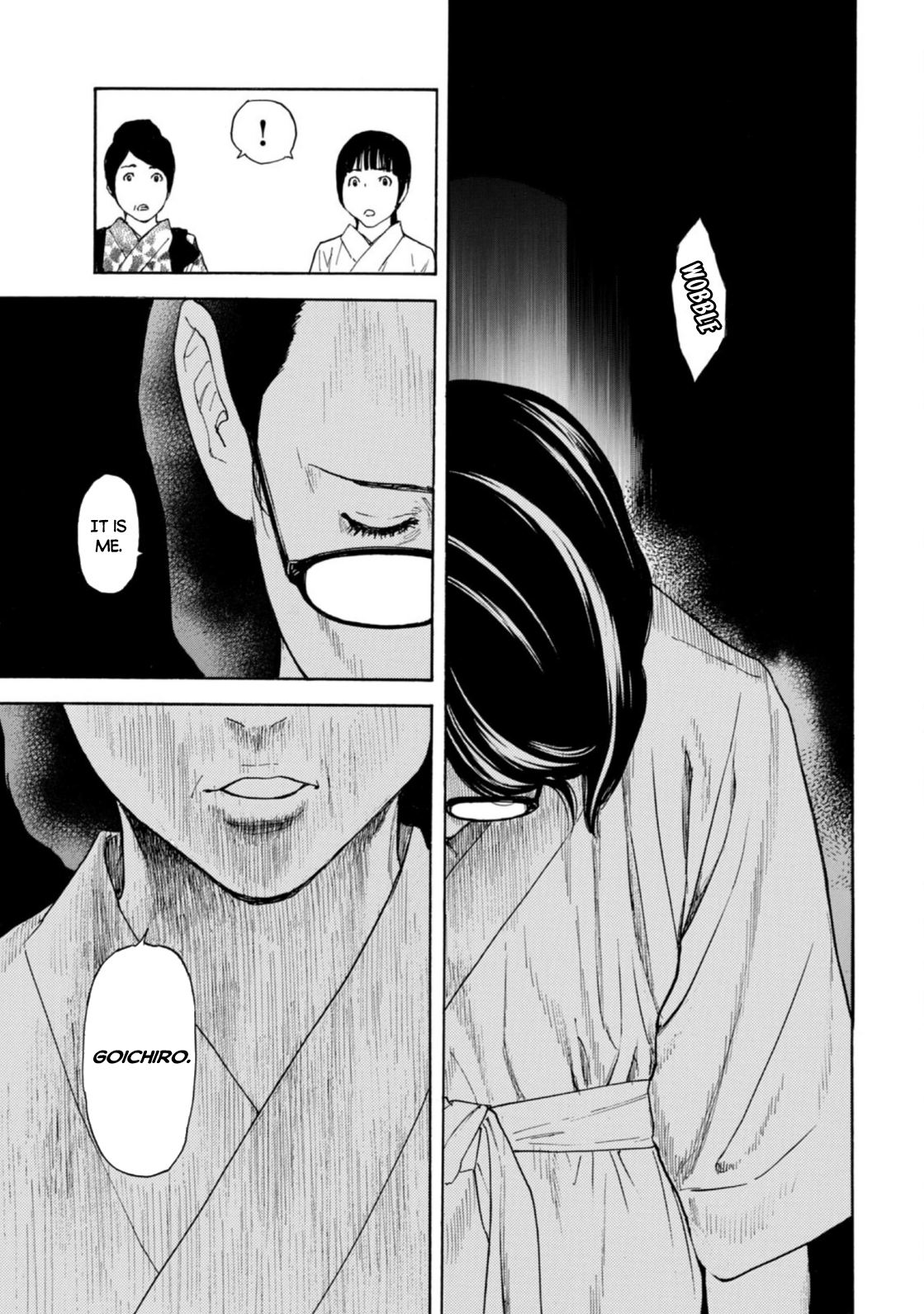 Read My Home Hero ENGLISH Manga Online