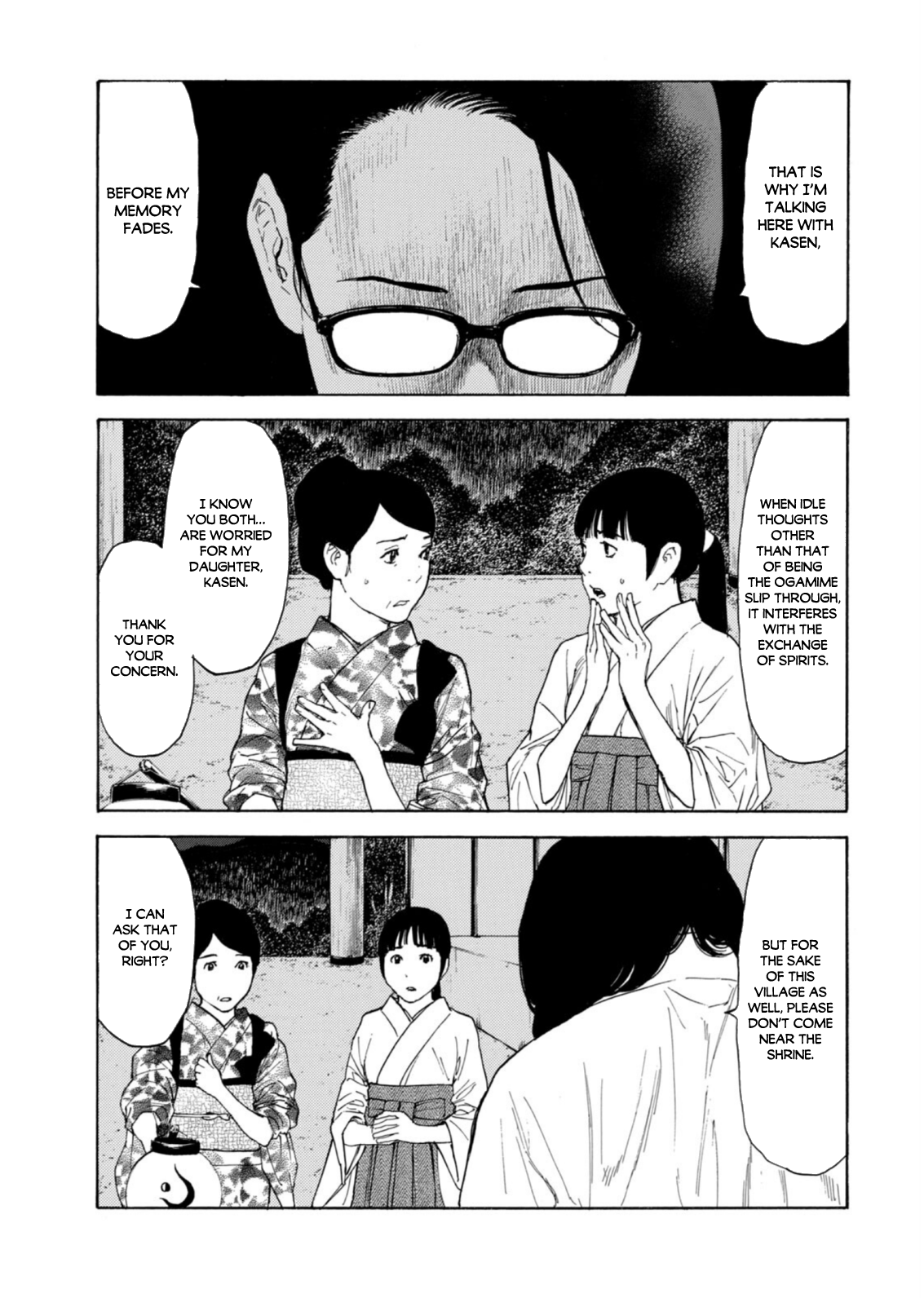 Read My Home Hero ENGLISH Manga Online