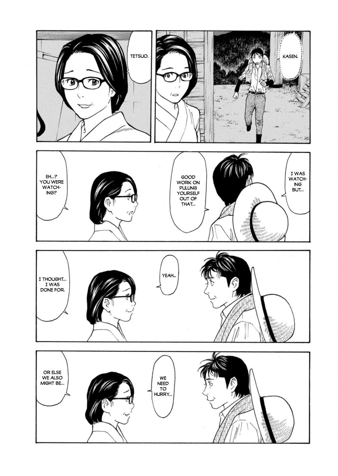 Read My Home Hero ENGLISH Manga Online