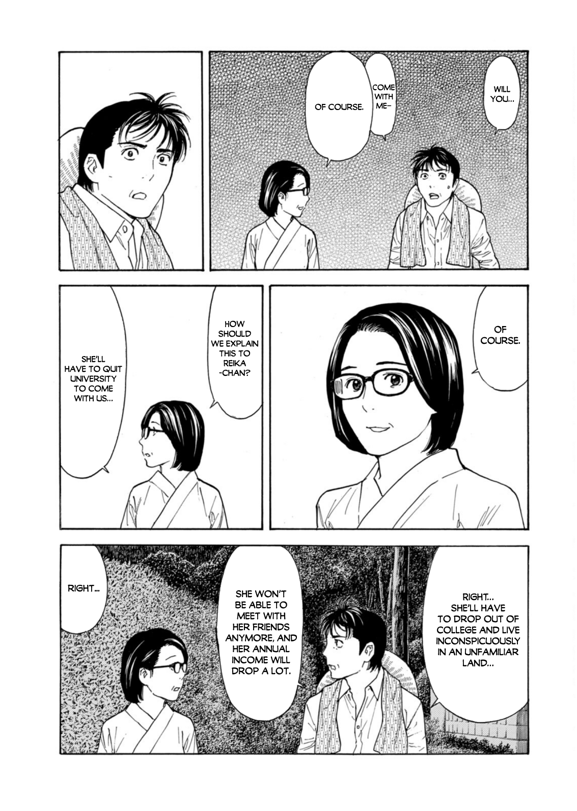 Read My Home Hero ENGLISH Manga Online