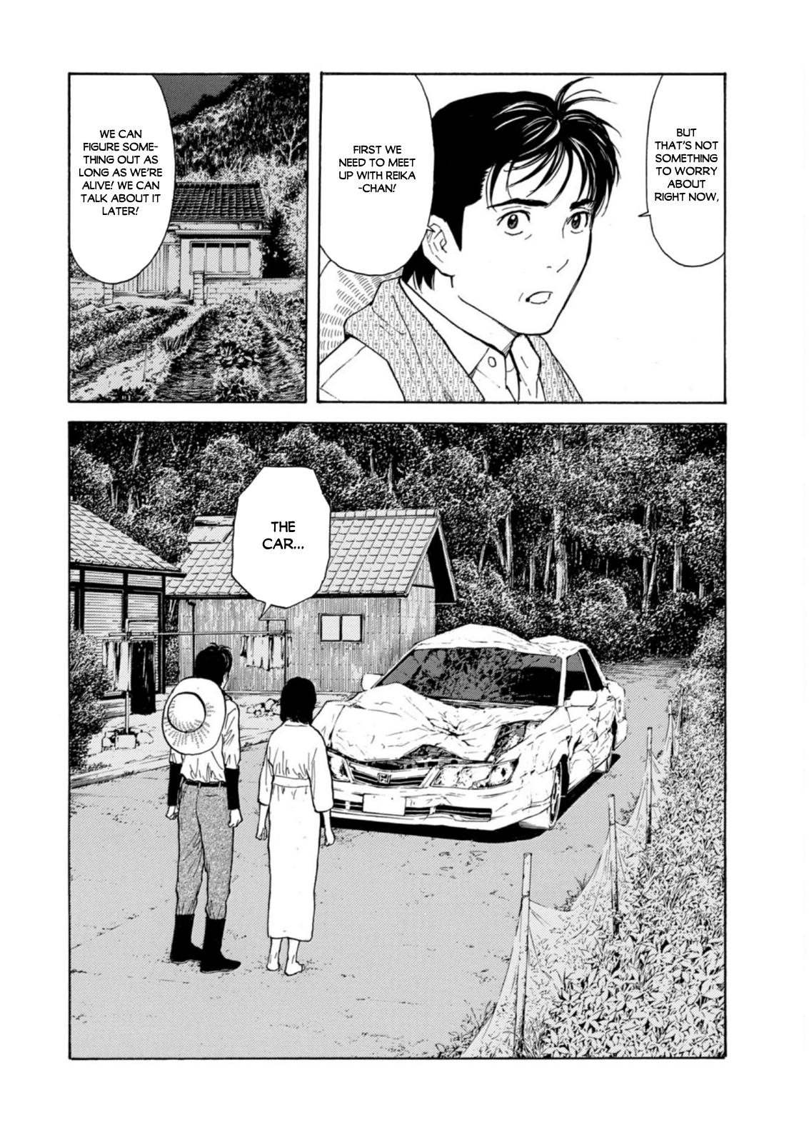 Read My Home Hero ENGLISH Manga Online