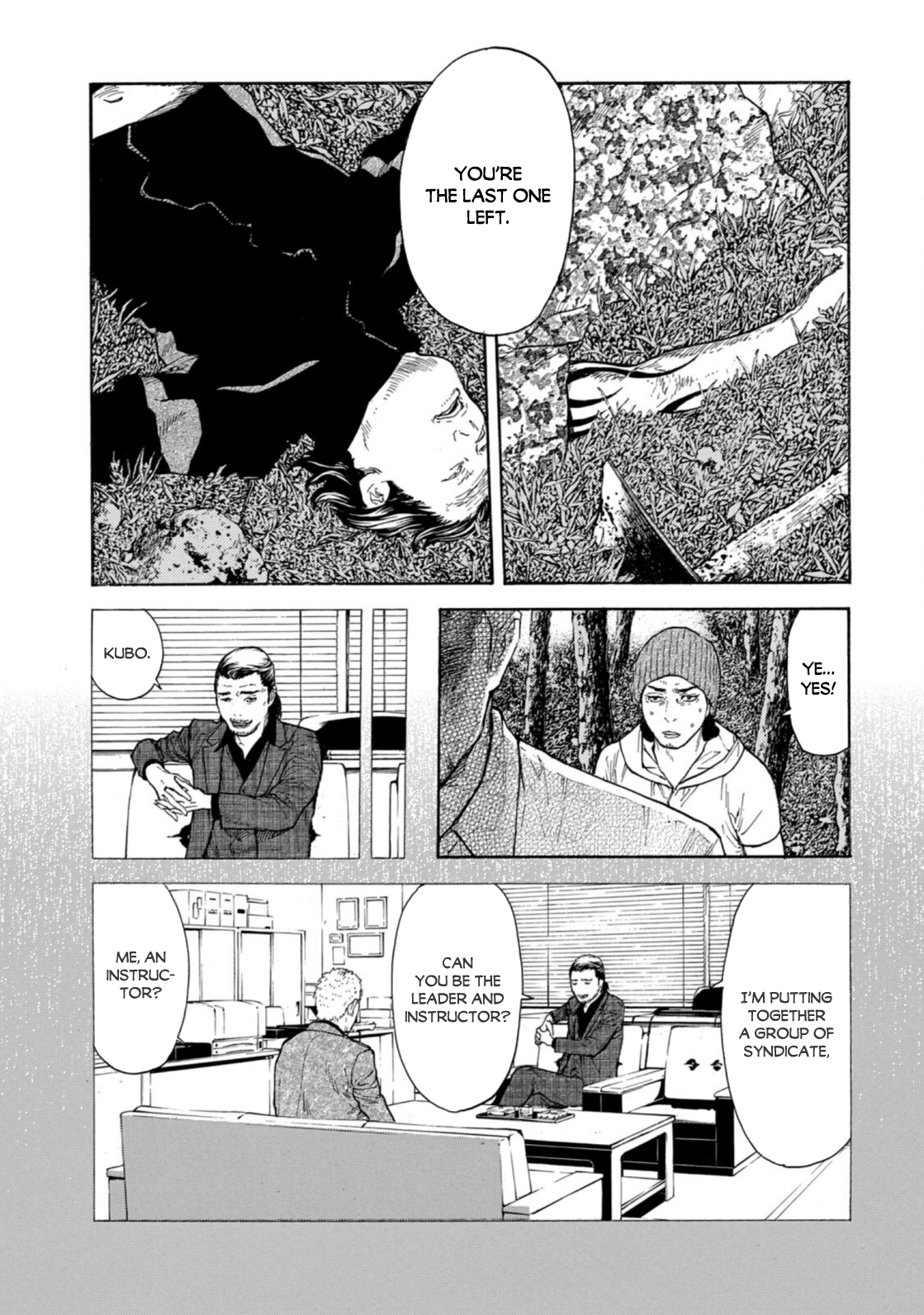 Read My Home Hero ENGLISH Manga Online