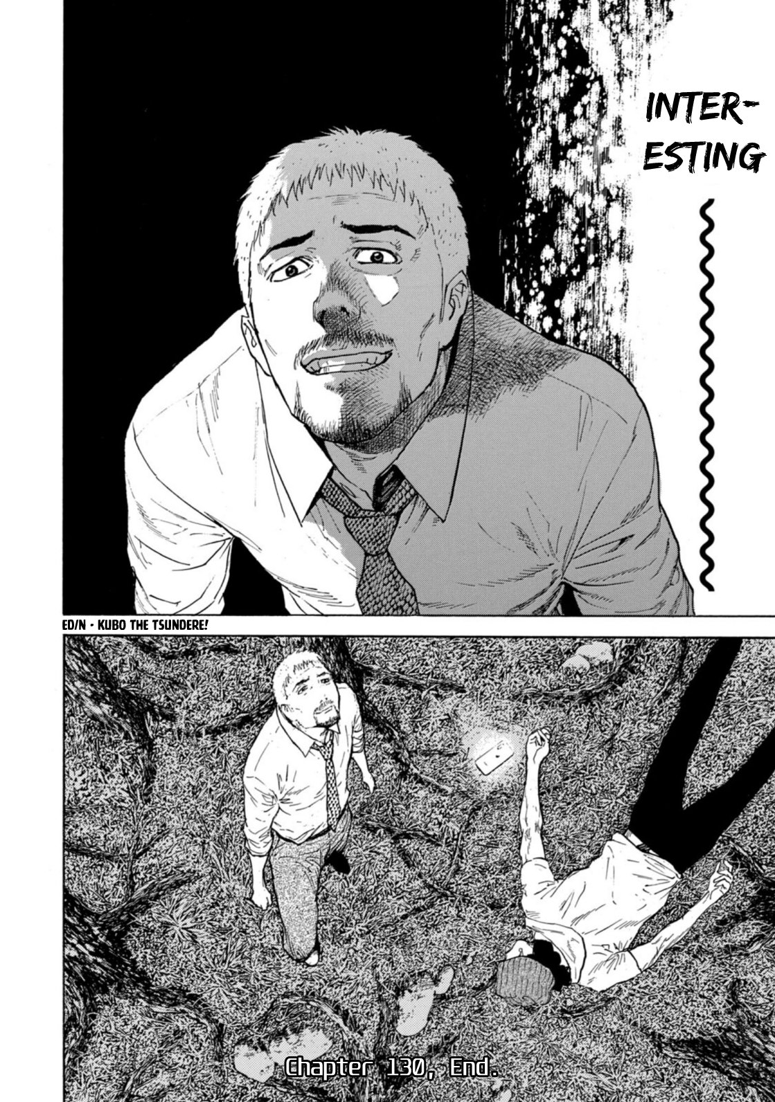 Read My Home Hero ENGLISH Manga Online