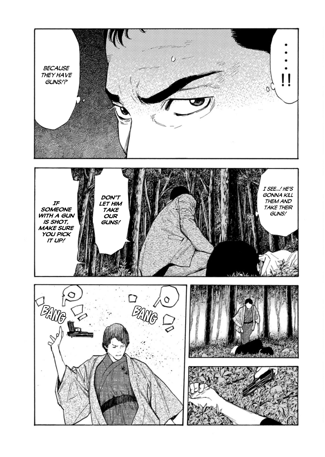 Read My Home Hero ENGLISH Manga Online