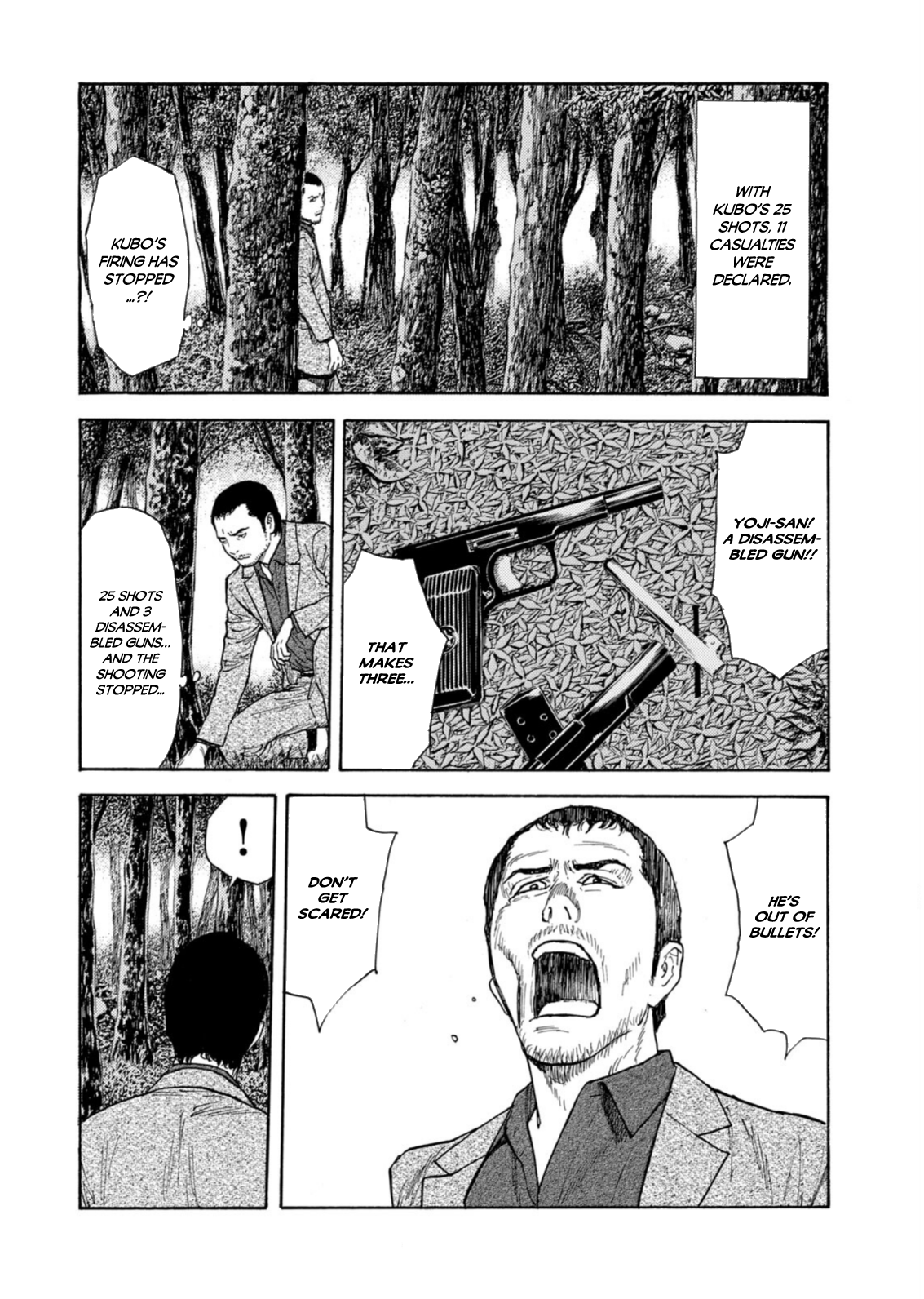 Read My Home Hero ENGLISH Manga Online